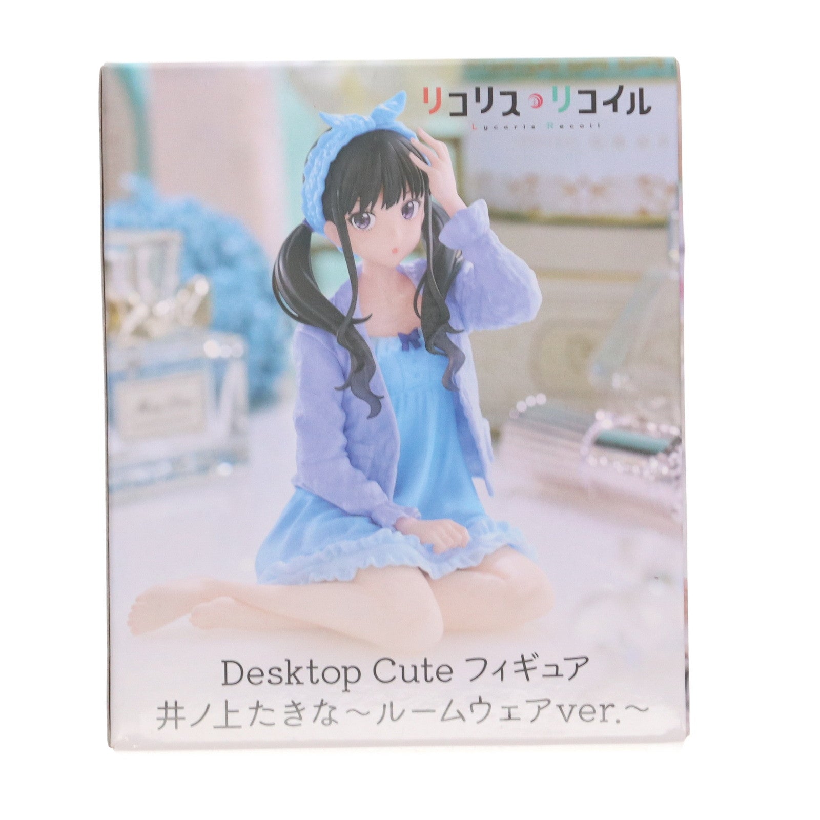 【中古即納】[FIG] 井ノ上たきな(いのうえたきな) リコリス・リコイル Desktop Cute フィギュア 井ノ上たきな～ルームウェアver.～ プライズ(451916100) タイトー(20250816)