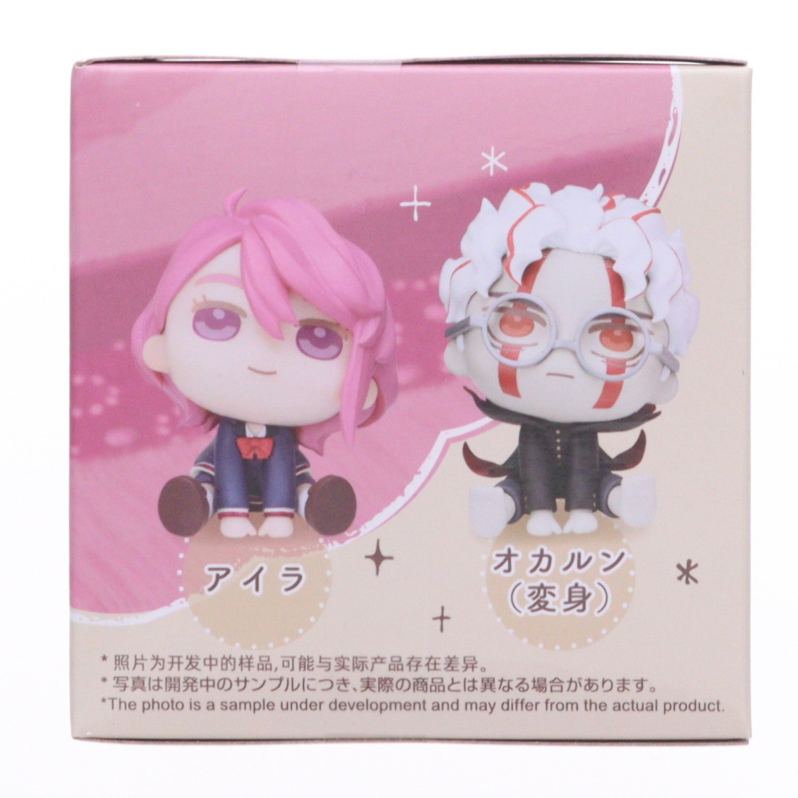 【中古即納】[FIG] アイラ ダンダダン きゅるみー ミニフィギュア『オカルン(変身)&アイラ』(EX) プライズ(1116405) セガ(20250227)