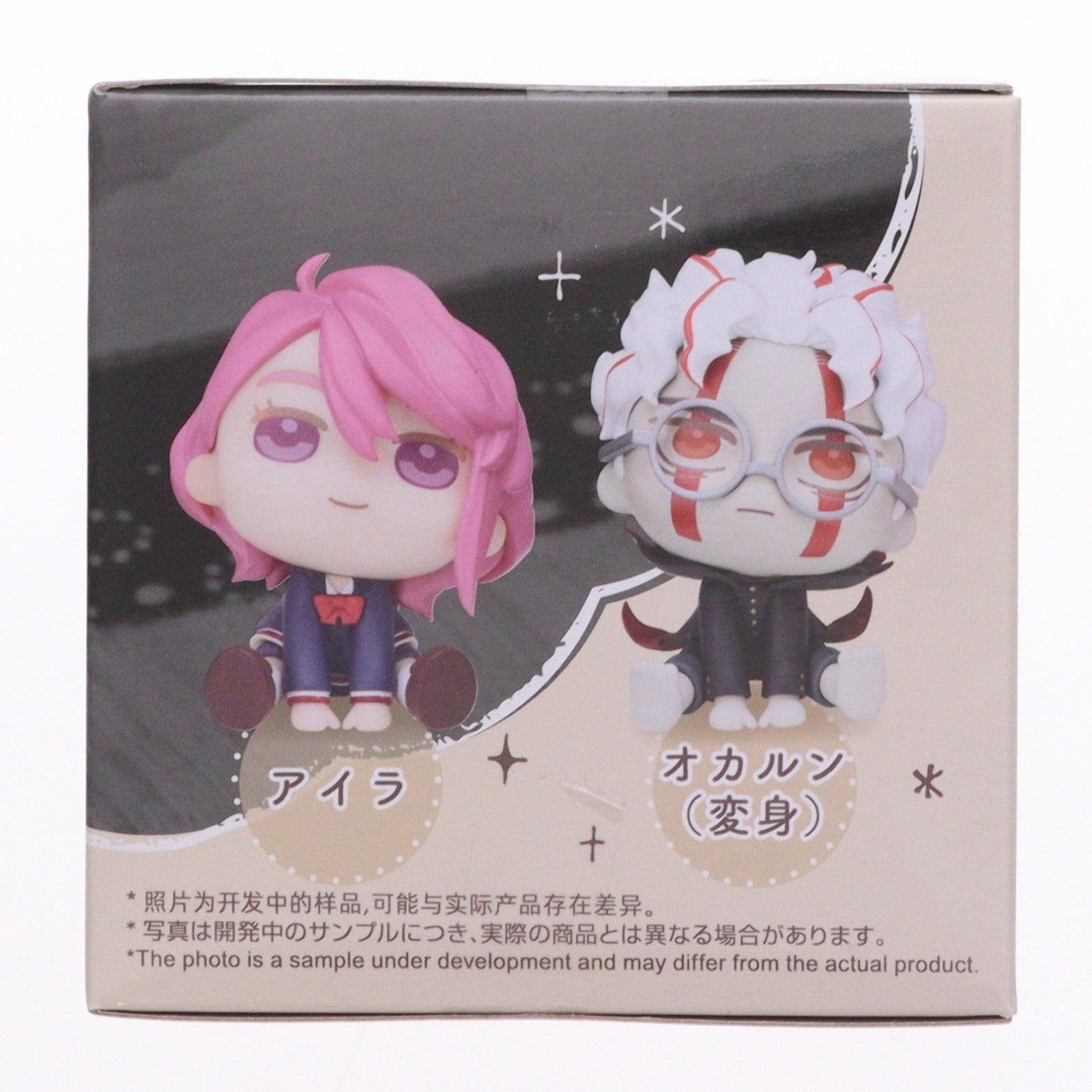 【中古即納】[FIG] オカルン(変身) ダンダダン きゅるみー ミニフィギュア『オカルン(変身)&アイラ』(EX) プライズ(1116405) セガ(20250227)