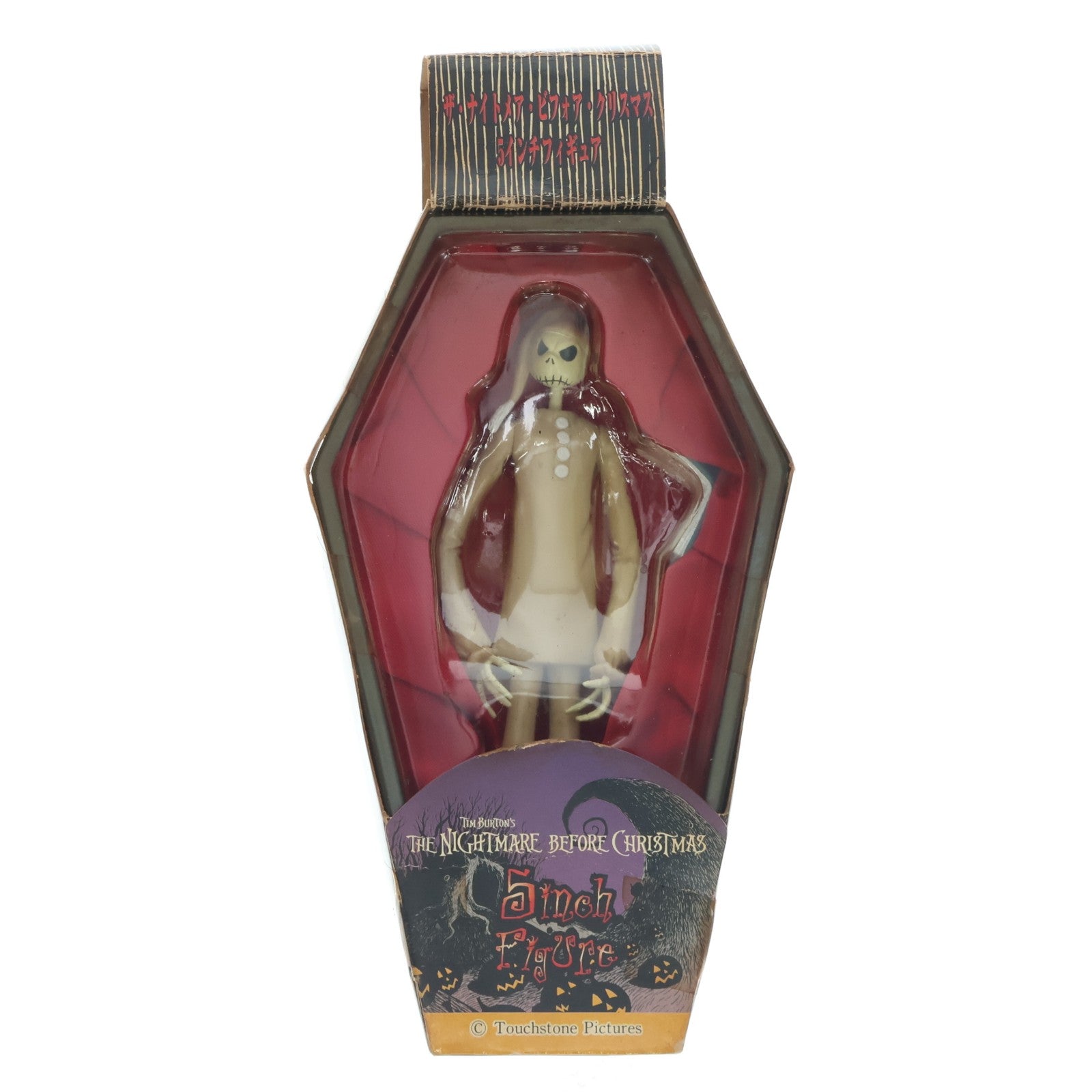 【中古即納】[FIG] ジャック・スケリントン(パジャマ) ザ・ナイトメア・ビフォア・クリスマス 5インチフィギュア プライズ セガ(19991231)