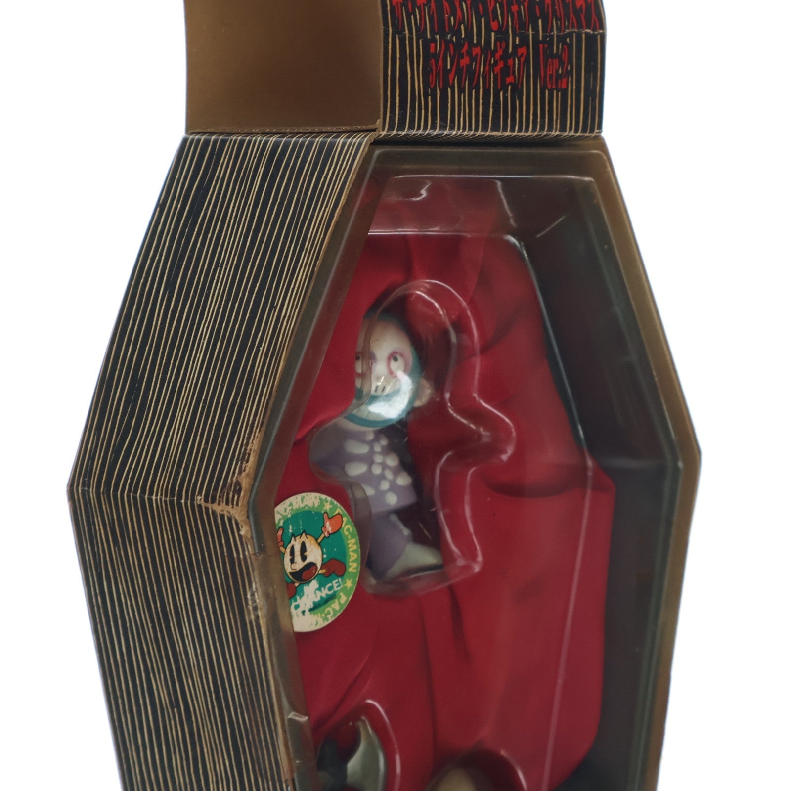 【中古即納】[FIG] バレル ザ・ナイトメア・ビフォア・クリスマス 5インチフィギュア Ver.2 プライズ セガ(19991231)