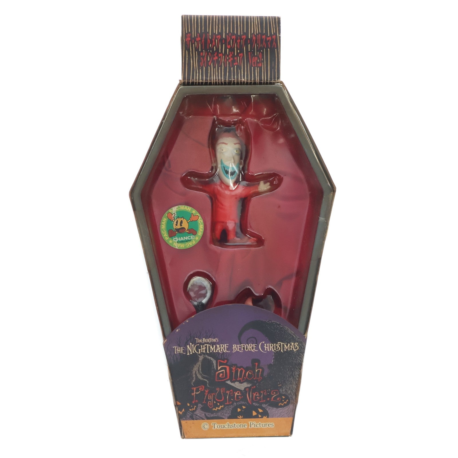 【中古即納】[FIG] ロック ザ・ナイトメア・ビフォア・クリスマス 5インチフィギュア Ver.2 プライズ セガ(19991231)