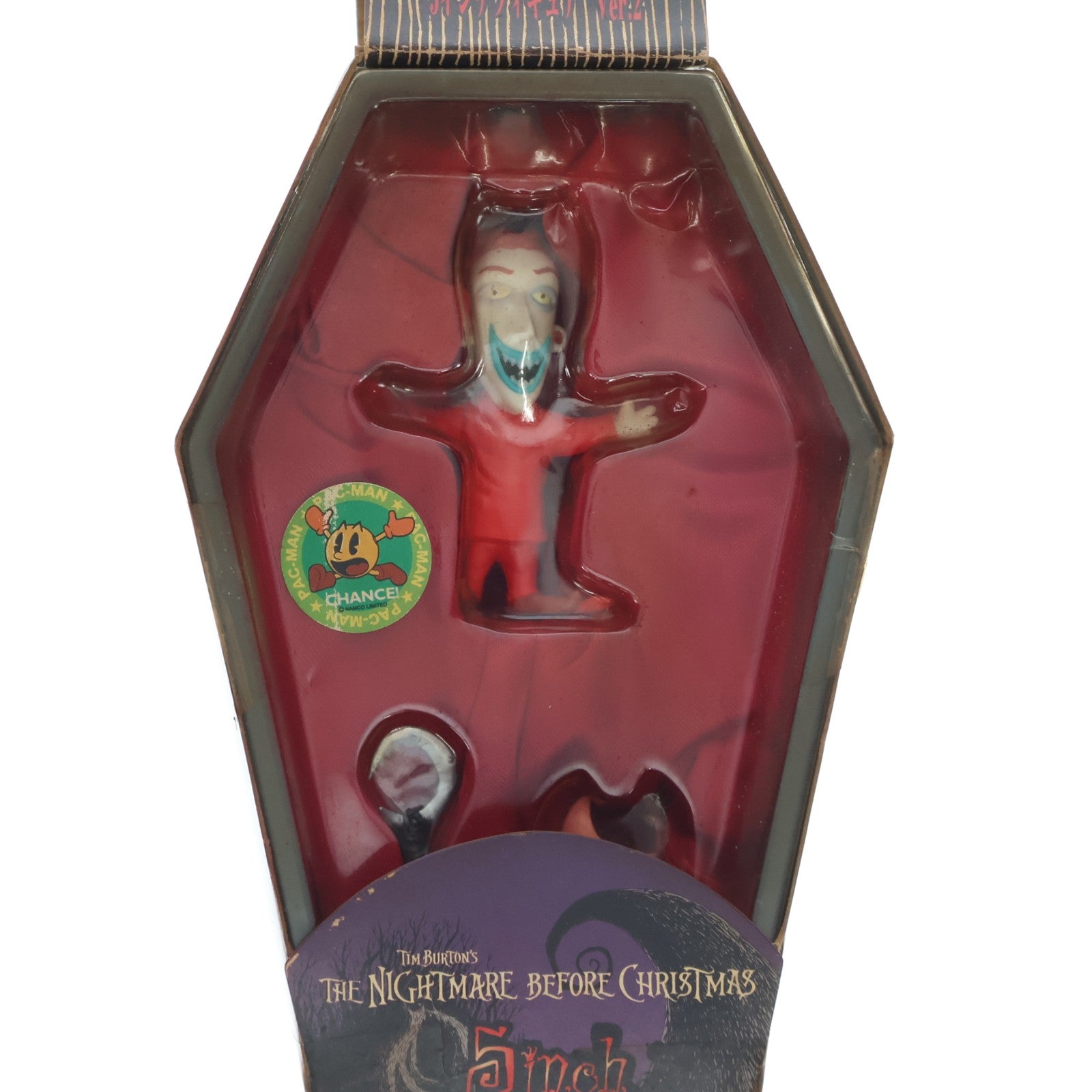 【中古即納】[FIG] ロック ザ・ナイトメア・ビフォア・クリスマス 5インチフィギュア Ver.2 プライズ セガ(19991231)