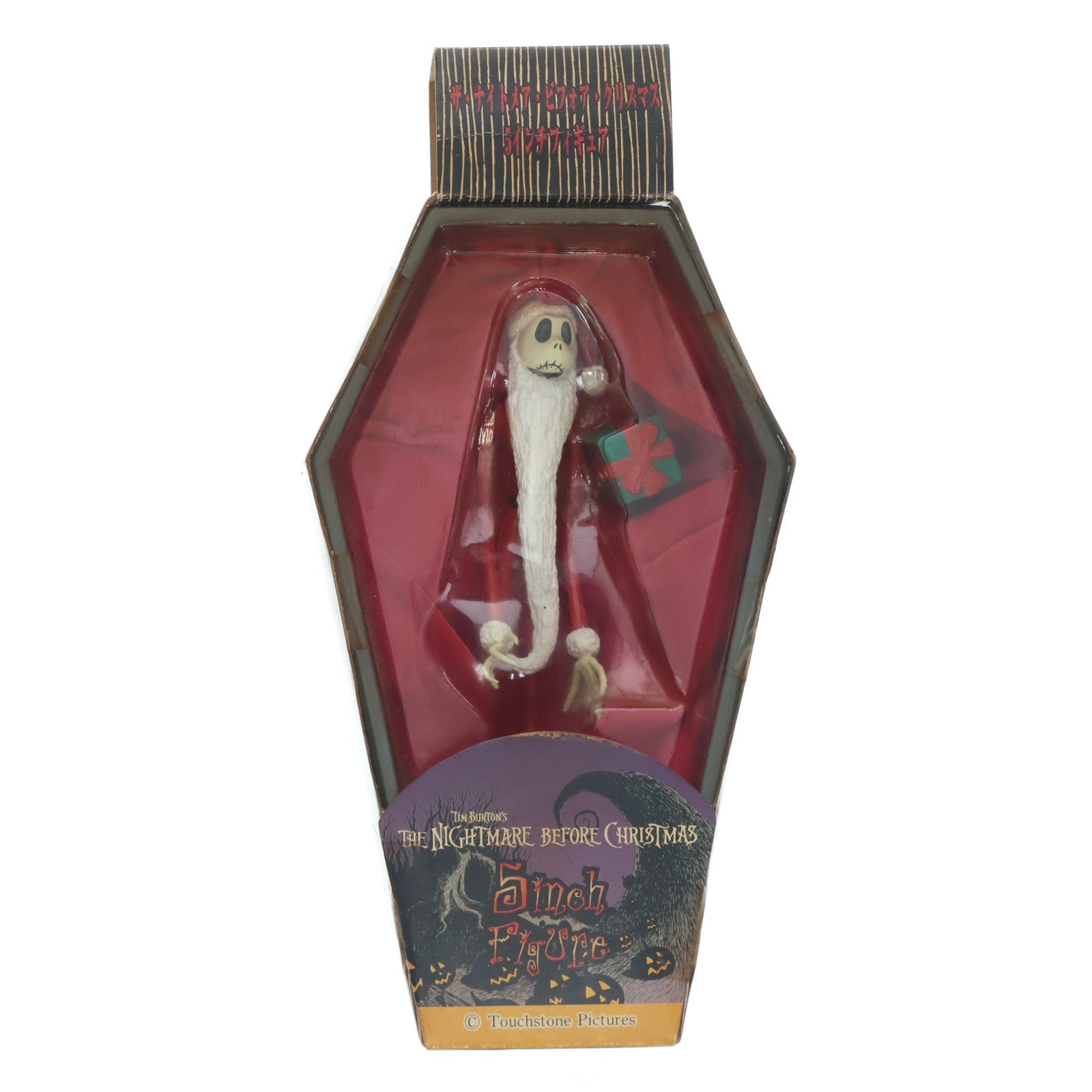【中古即納】[FIG] ジャック ザ・ナイトメア・ビフォア・クリスマス 5インチフィギュア Ver.3 プライズ セガ(19991231)