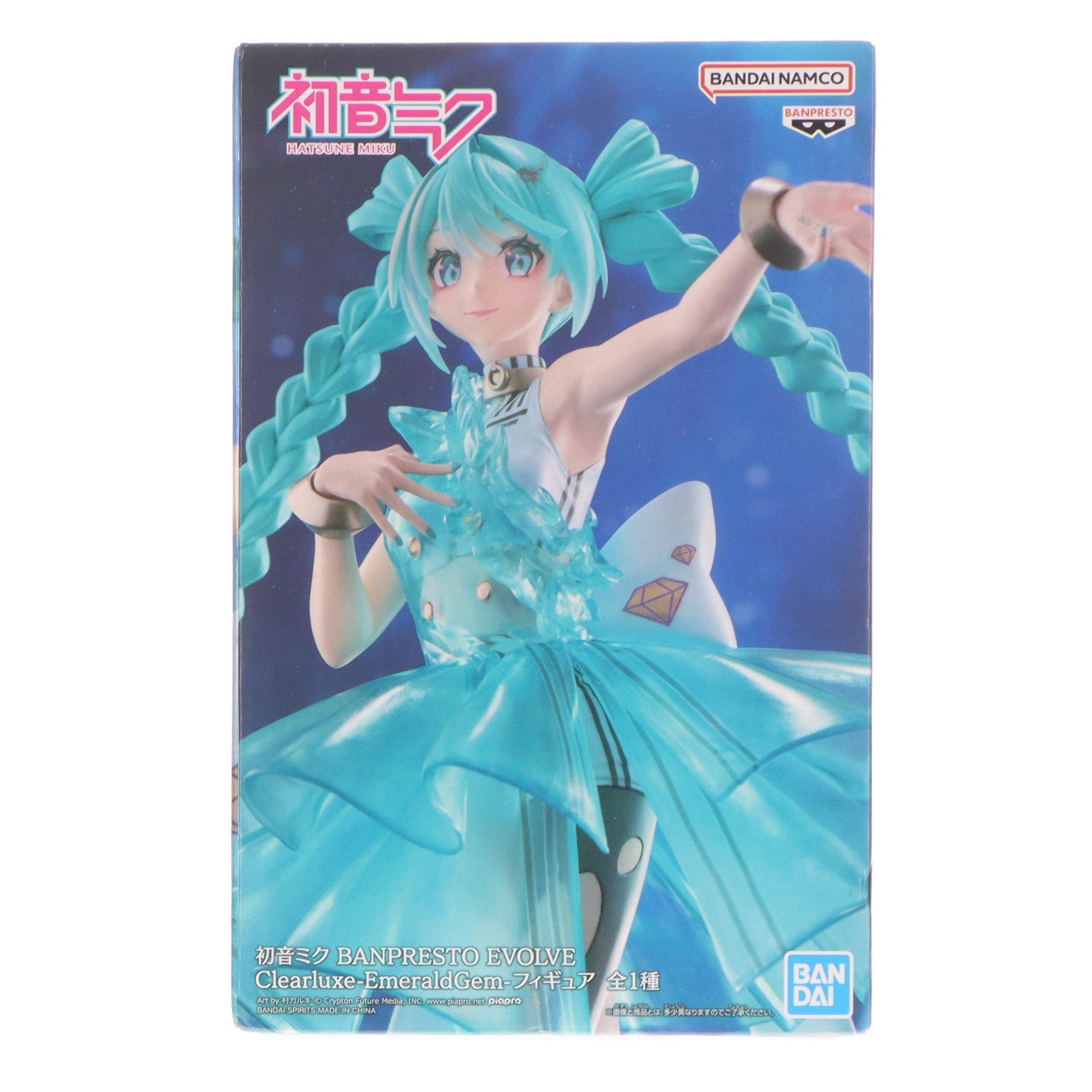 【中古即納】[FIG] 初音ミク BANPRESTO EVOLVE Clearluxe-EmeraldGem-フィギュア プライズ(2784575) バンプレスト(20251028)
