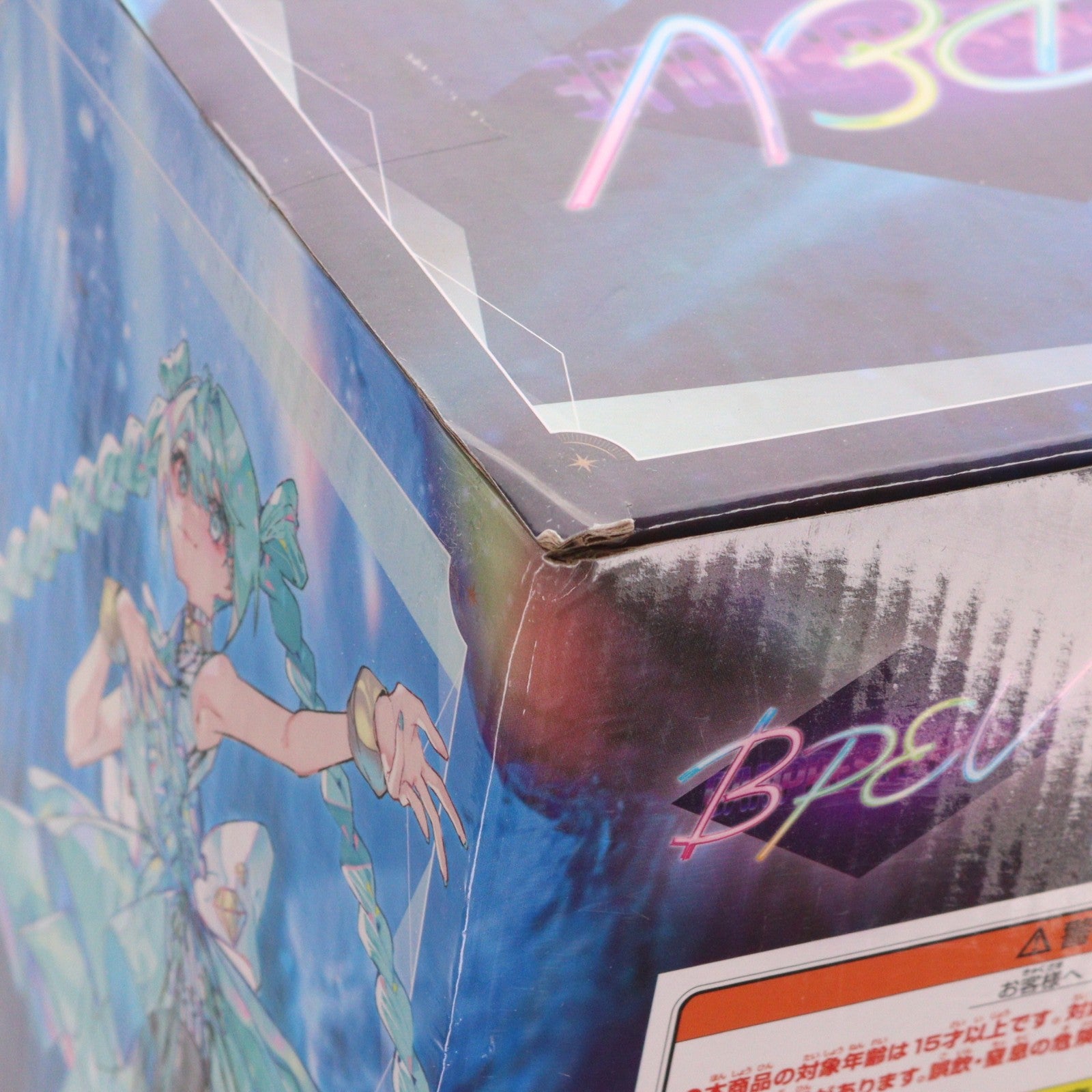 【中古即納】[FIG] 初音ミク BANPRESTO EVOLVE Clearluxe-EmeraldGem-フィギュア プライズ(2784575) バンプレスト(20251028)