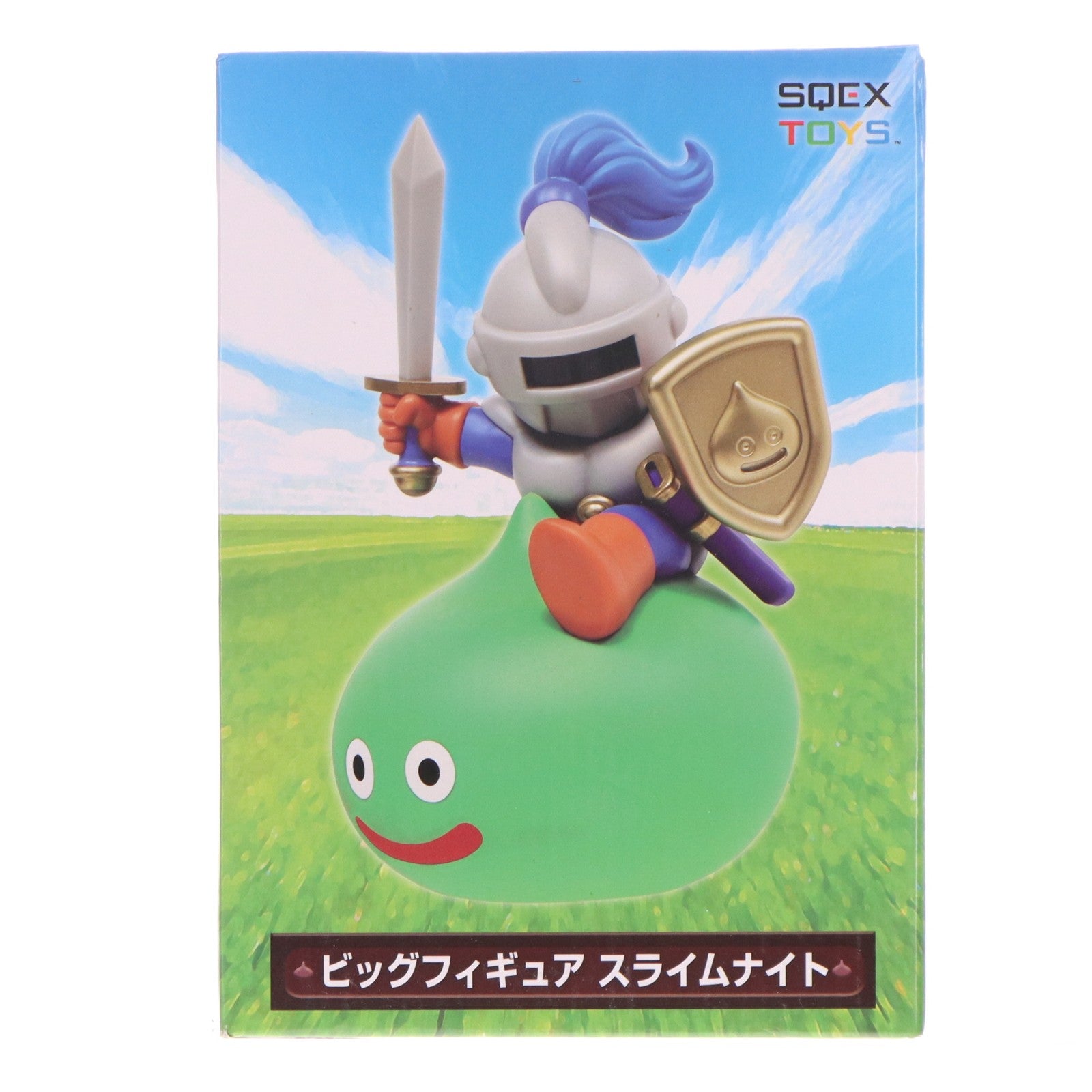 【中古即納】[FIG] スライムナイト AM ビッグフィギュア ドラゴンクエスト プライズ(451825900) タイトー(20250215)