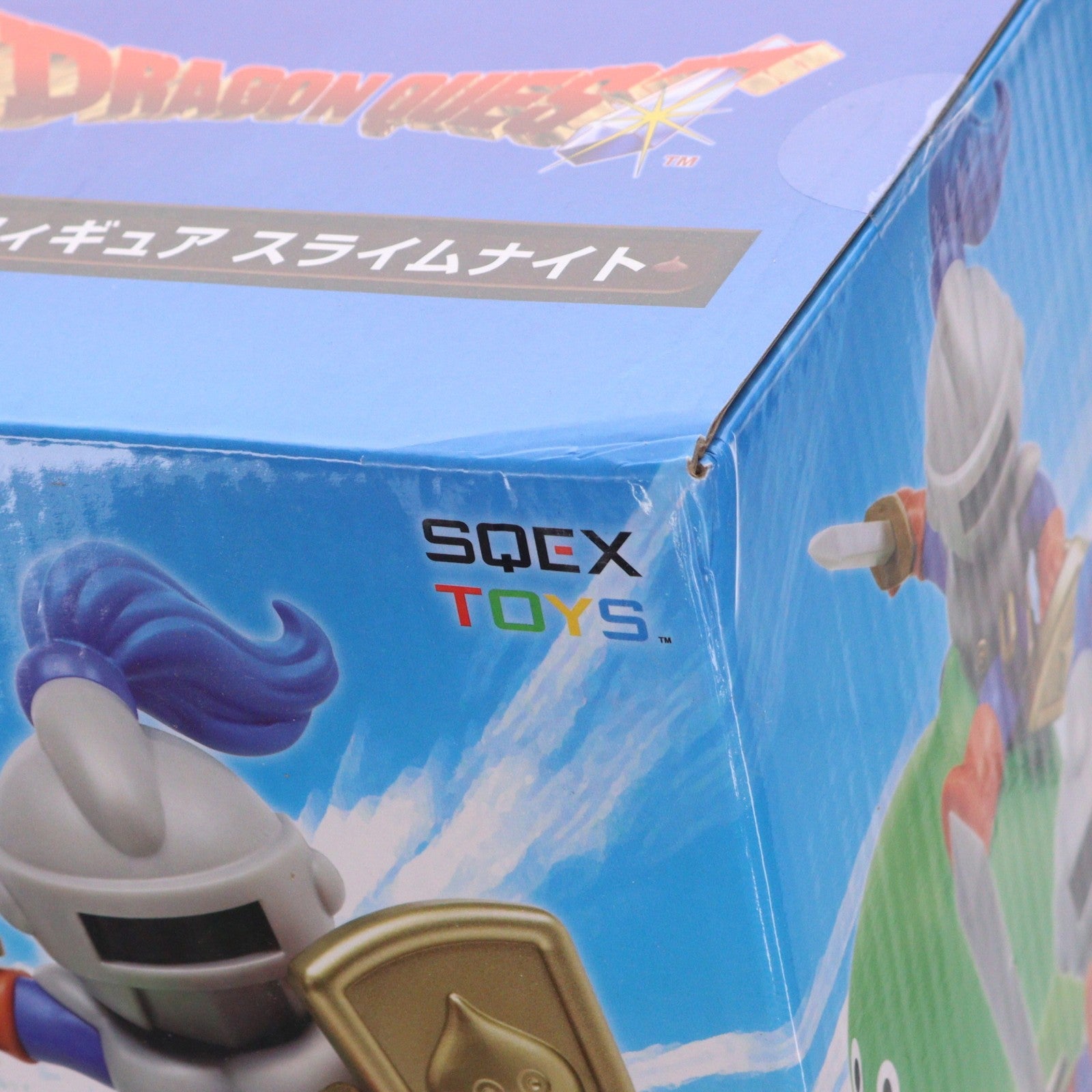 【中古即納】[FIG] スライムナイト AM ビッグフィギュア ドラゴンクエスト プライズ(451825900) タイトー(20250215)
