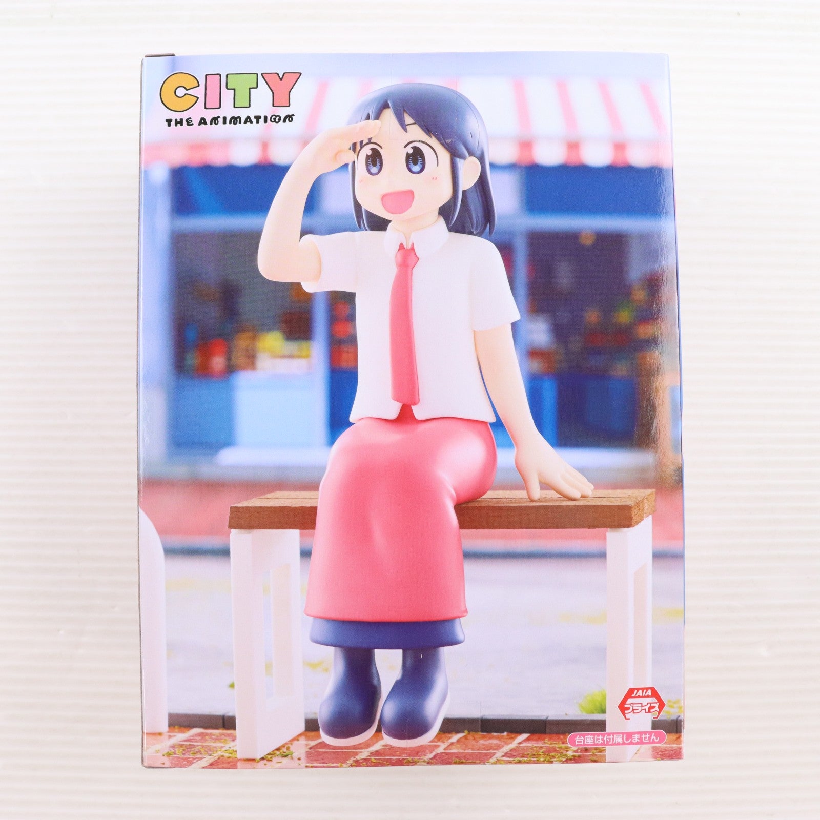 【中古即納】[FIG] 泉わこ CITY THE ANIMATION ぬーどるストッパーフィギュア-泉わこ- フィギュア プライズ(AMU-PRZ20325) フリュー(20260324)