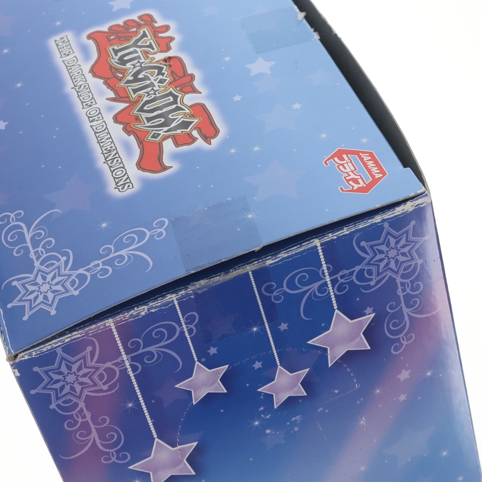 【中古即納】[FIG] ブラック・マジシャン・ガール マジカルキュートフィギュア 劇場版 遊☆戯☆王 THE DARK SIDE OF DIMENSIONS プライズ(AMU-PRZ7121/AMU-PRZ7840) フリュー(20160229)