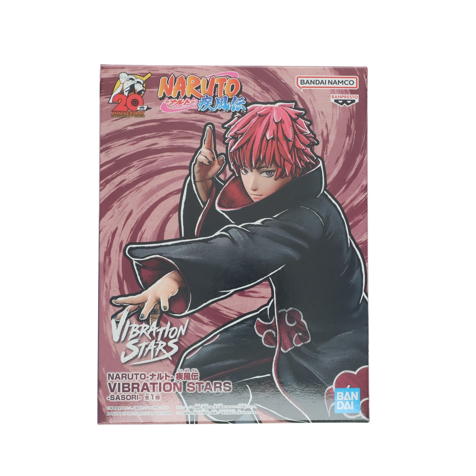 【中古即納】[FIG] サソリ NARUTO-ナルト- 疾風伝 VIBRATION STARS-SASORI- フィギュア プライズ(2626323) バンプレスト(20230220)