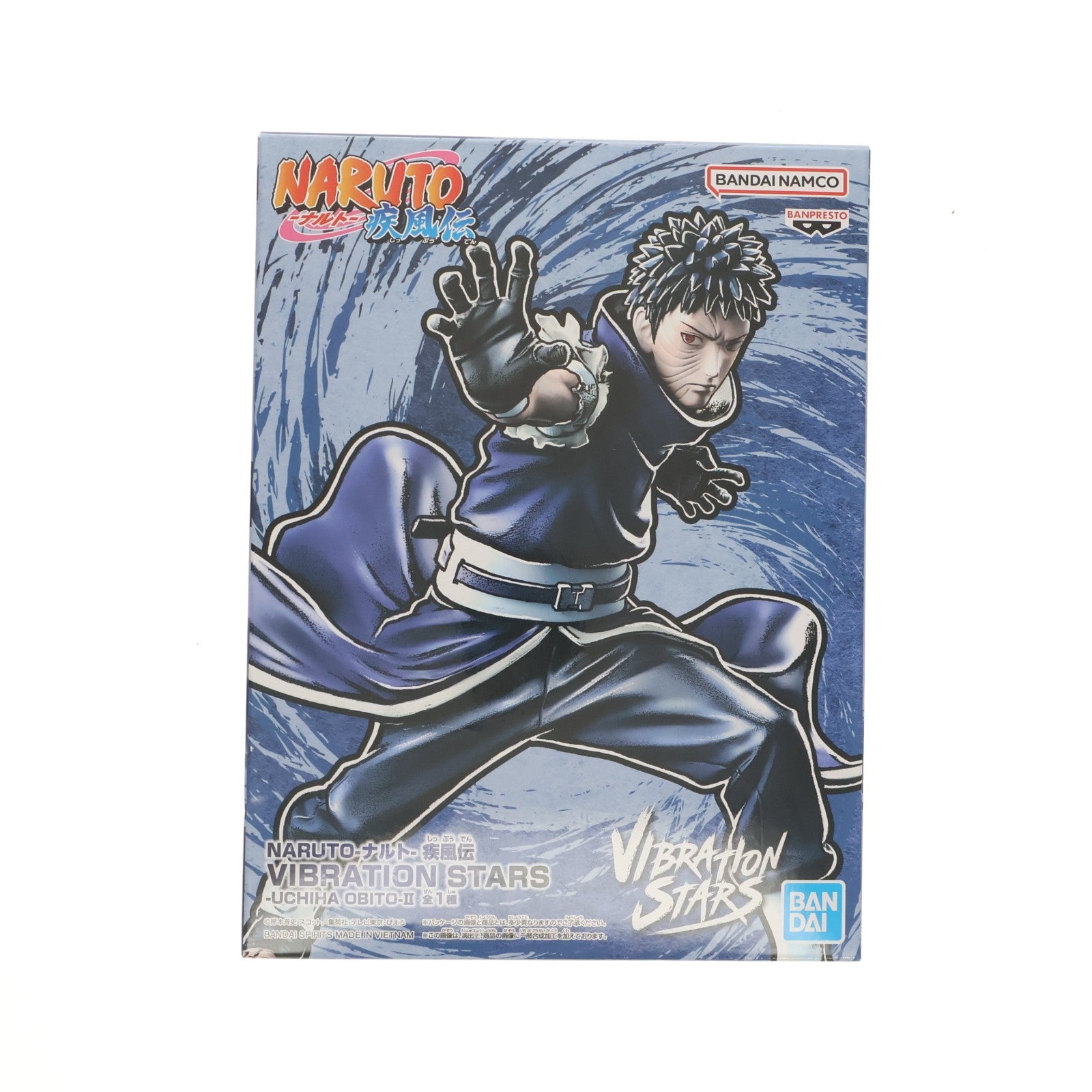 【中古即納】[FIG] うちはオビト NARUTO-ナルト- 疾風伝 VIBRATION STARS-UCHIHA OBITO-II フィギュア プライズ(2666679) バンプレスト(20240220)