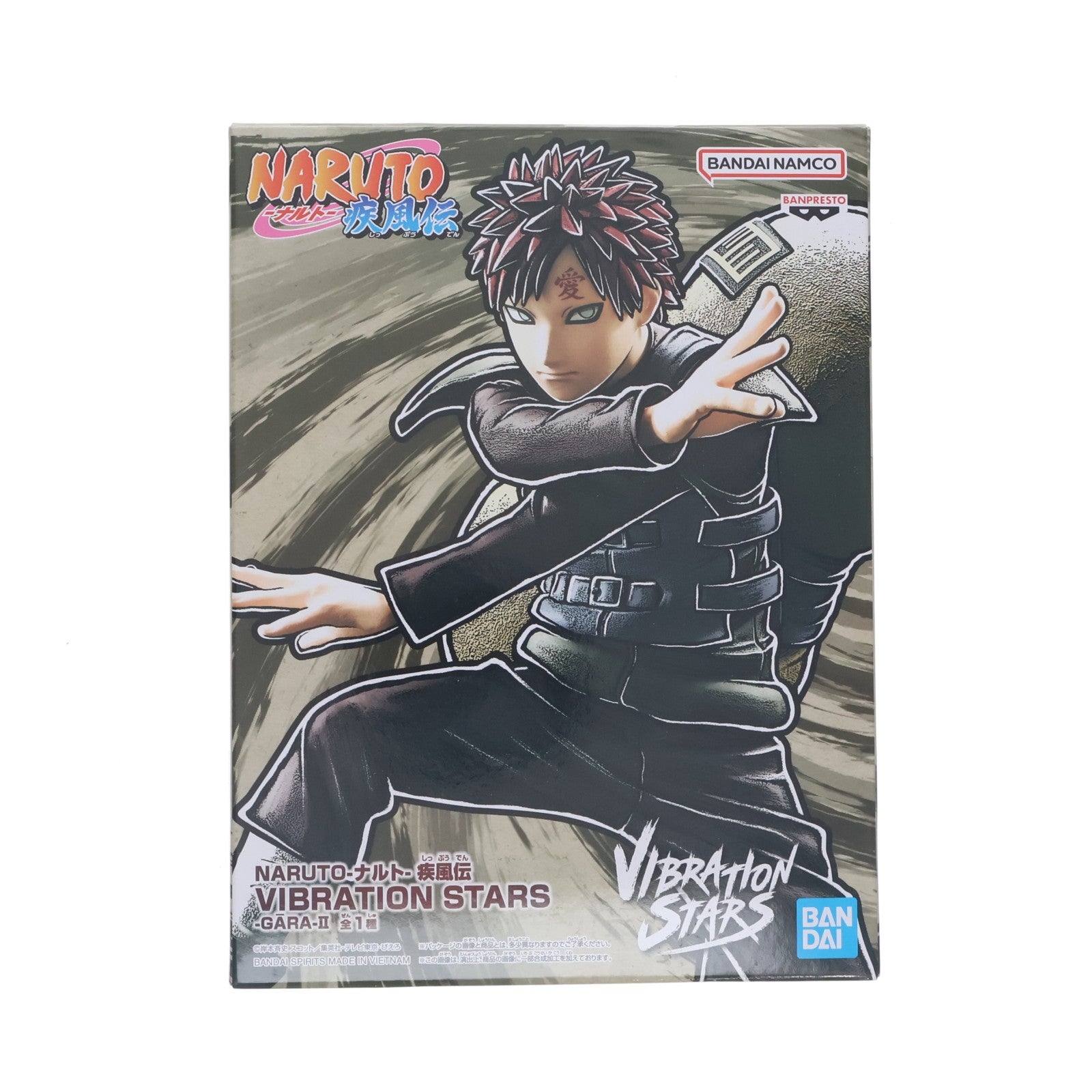 【中古即納】[FIG] 我愛羅(があら) NARUTO-ナルト- 疾風伝 VIBRATION STARS-GARA-II フィギュア プライズ(2666676) バンプレスト(20231120)