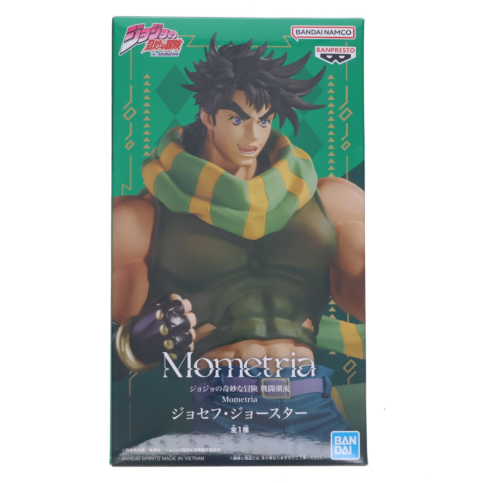 【中古即納】[FIG] ジョセフ・ジョースター ジョジョの奇妙な冒険 第二部 戦闘潮流 Mometria ジョセフ・ジョースター フィギュア プライズ(2778327) バンプレスト(20250807)