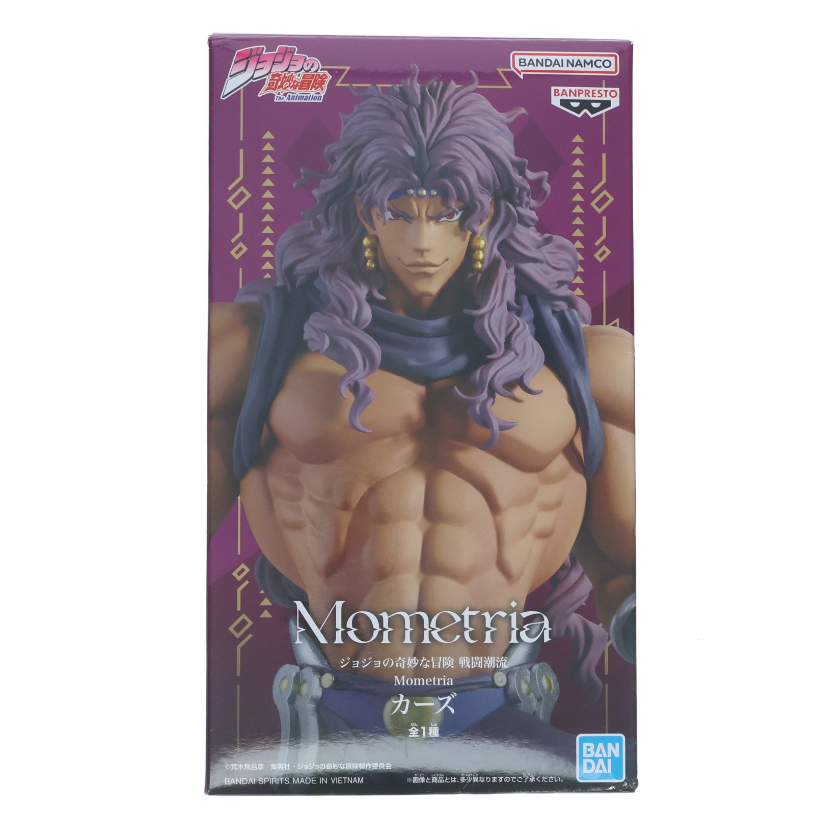 【中古即納】[FIG] カーズ ジョジョの奇妙な冒険 第二部 戦闘潮流 Mometria カーズ フィギュア プライズ(2778328) バンプレスト(20250821)