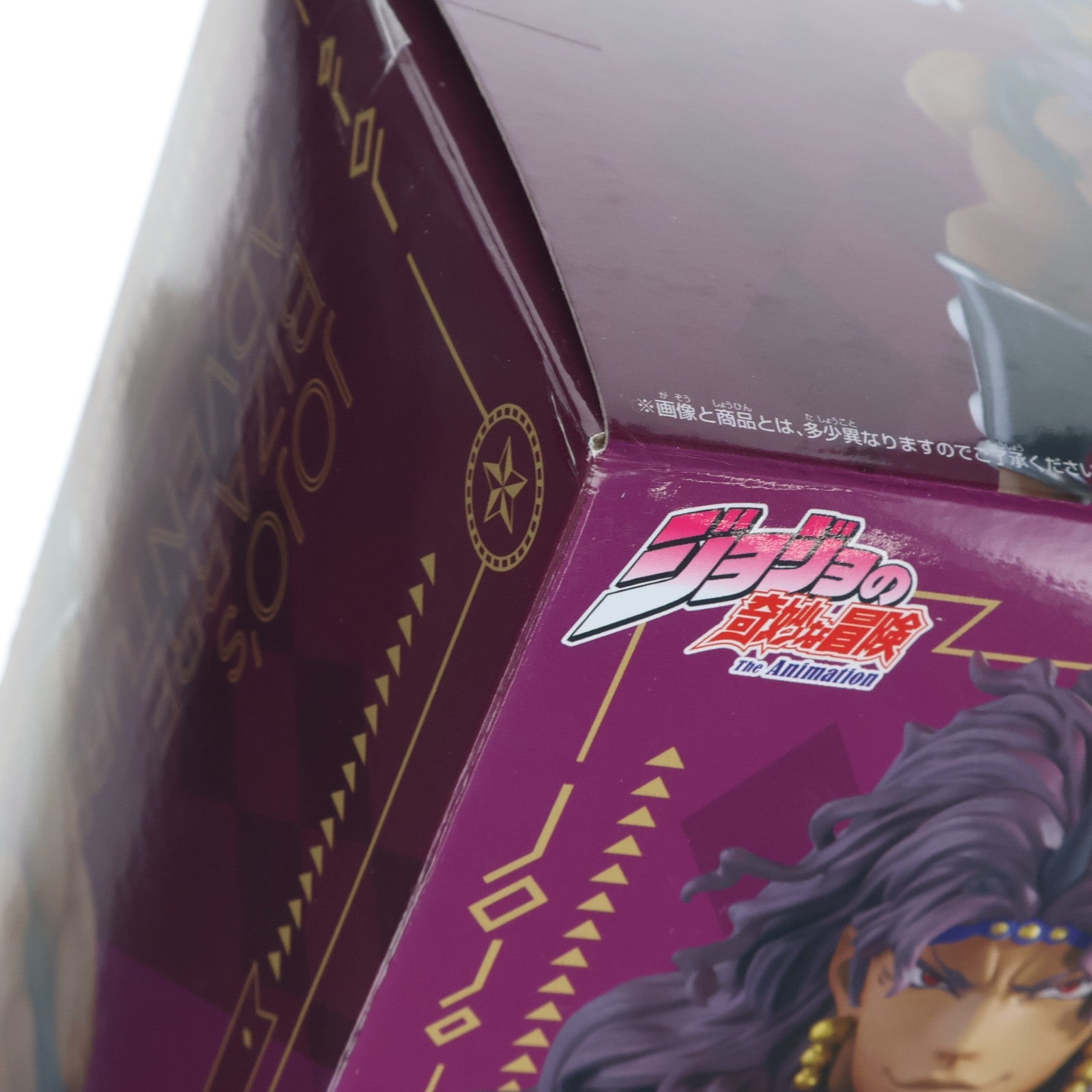 【中古即納】[FIG] カーズ ジョジョの奇妙な冒険 第二部 戦闘潮流 Mometria カーズ フィギュア プライズ(2778328) バンプレスト(20250821)