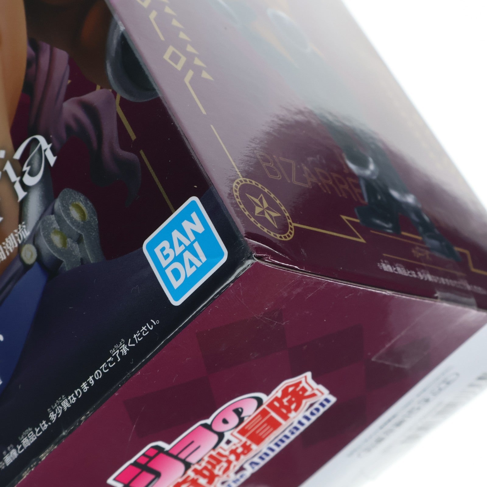 【中古即納】[FIG] カーズ ジョジョの奇妙な冒険 第二部 戦闘潮流 Mometria カーズ フィギュア プライズ(2778328) バンプレスト(20250821)