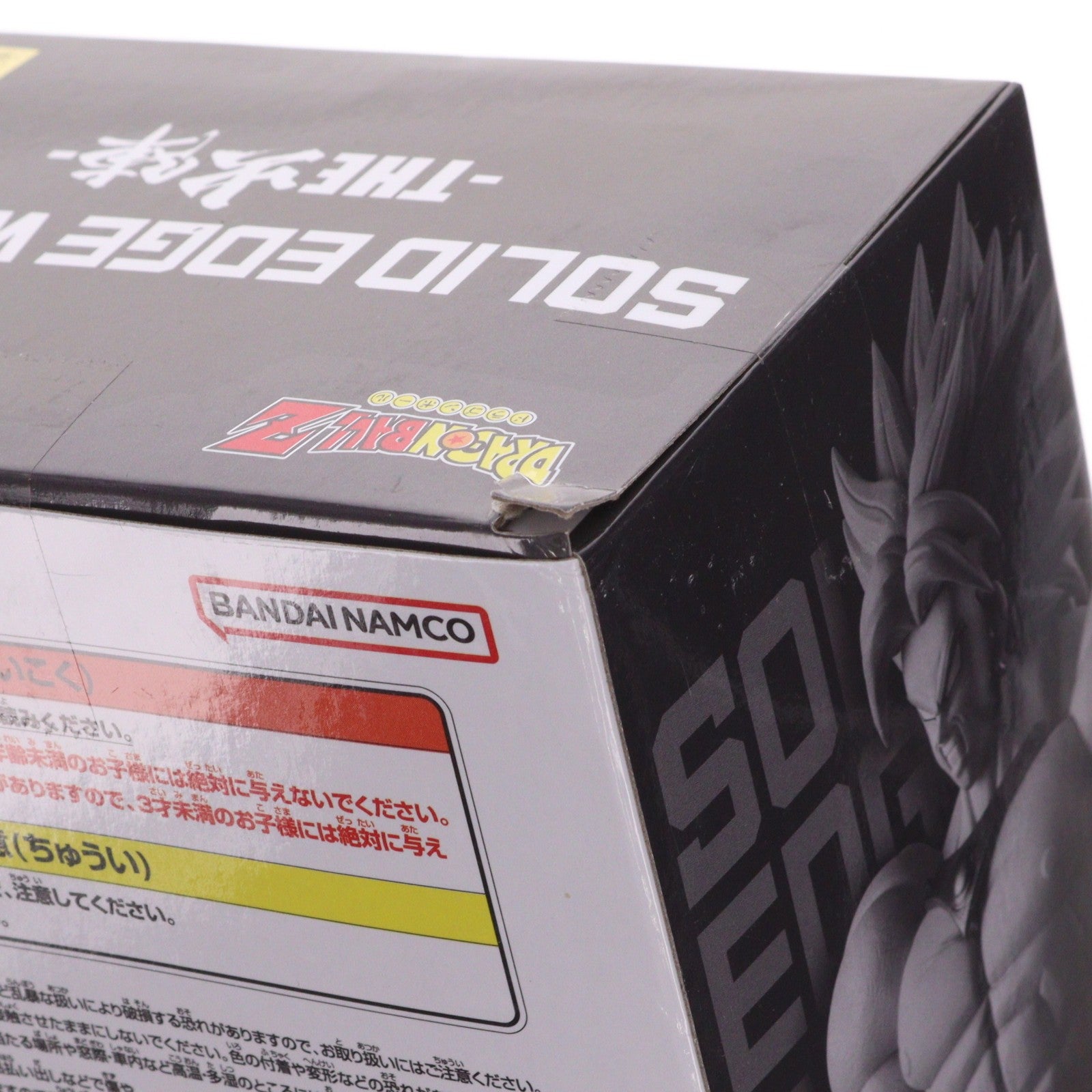 【中古即納】[FIG] ブロリー ドラゴンボールZ SOLID EDGE WORKS-THE出陣-ブロリーII フィギュア プライズ(2773701) バンプレスト(20260310)
