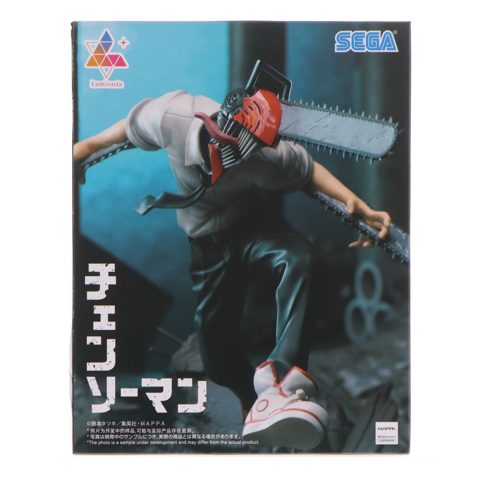 【中古即納】[FIG] チェンソーの悪魔 チェンソーマン Luminasta『チェンソーの悪魔』 フィギュア プライズ(1124416) セガ(20260306)