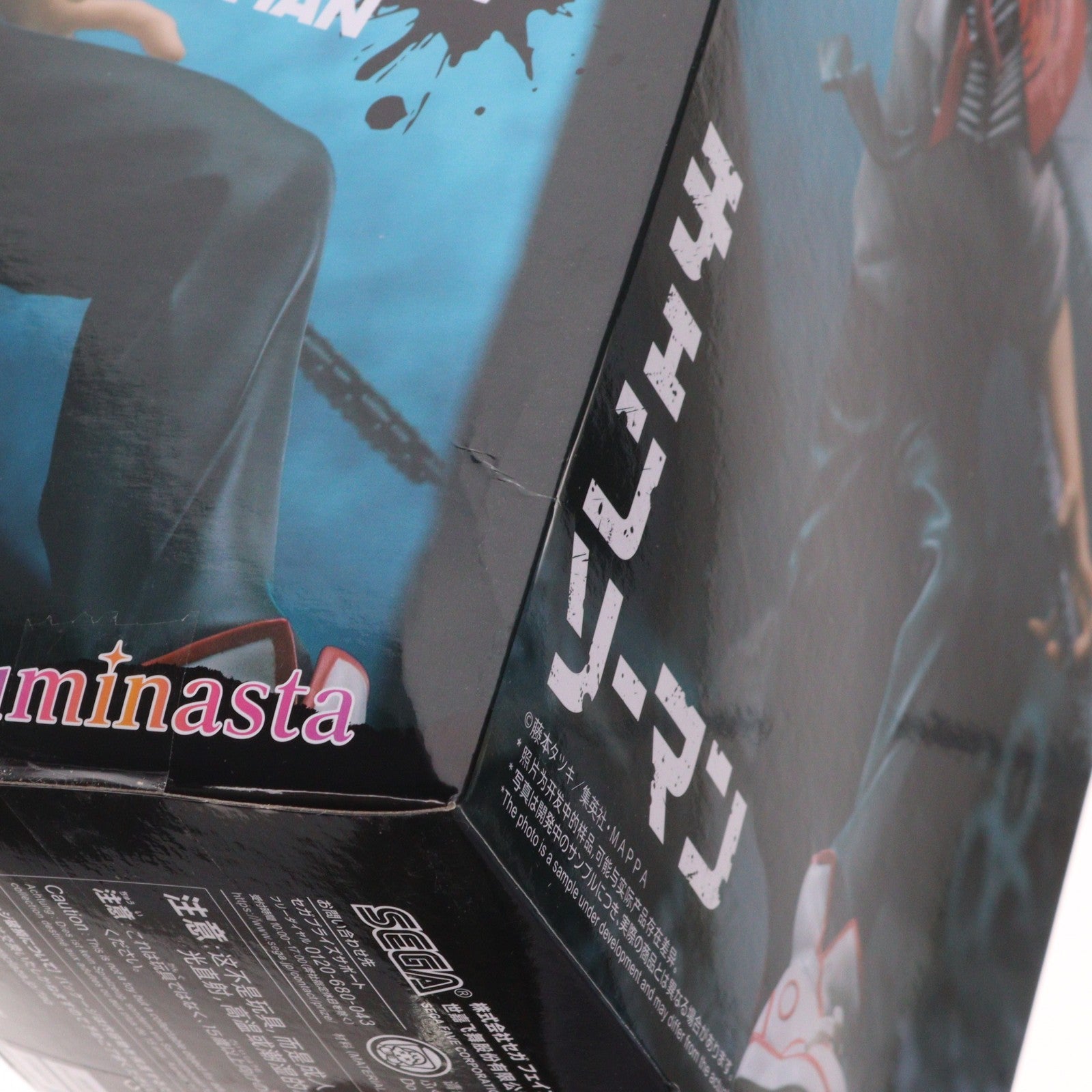 【中古即納】[FIG] チェンソーの悪魔 チェンソーマン Luminasta『チェンソーの悪魔』 フィギュア プライズ(1124416) セガ(20260306)
