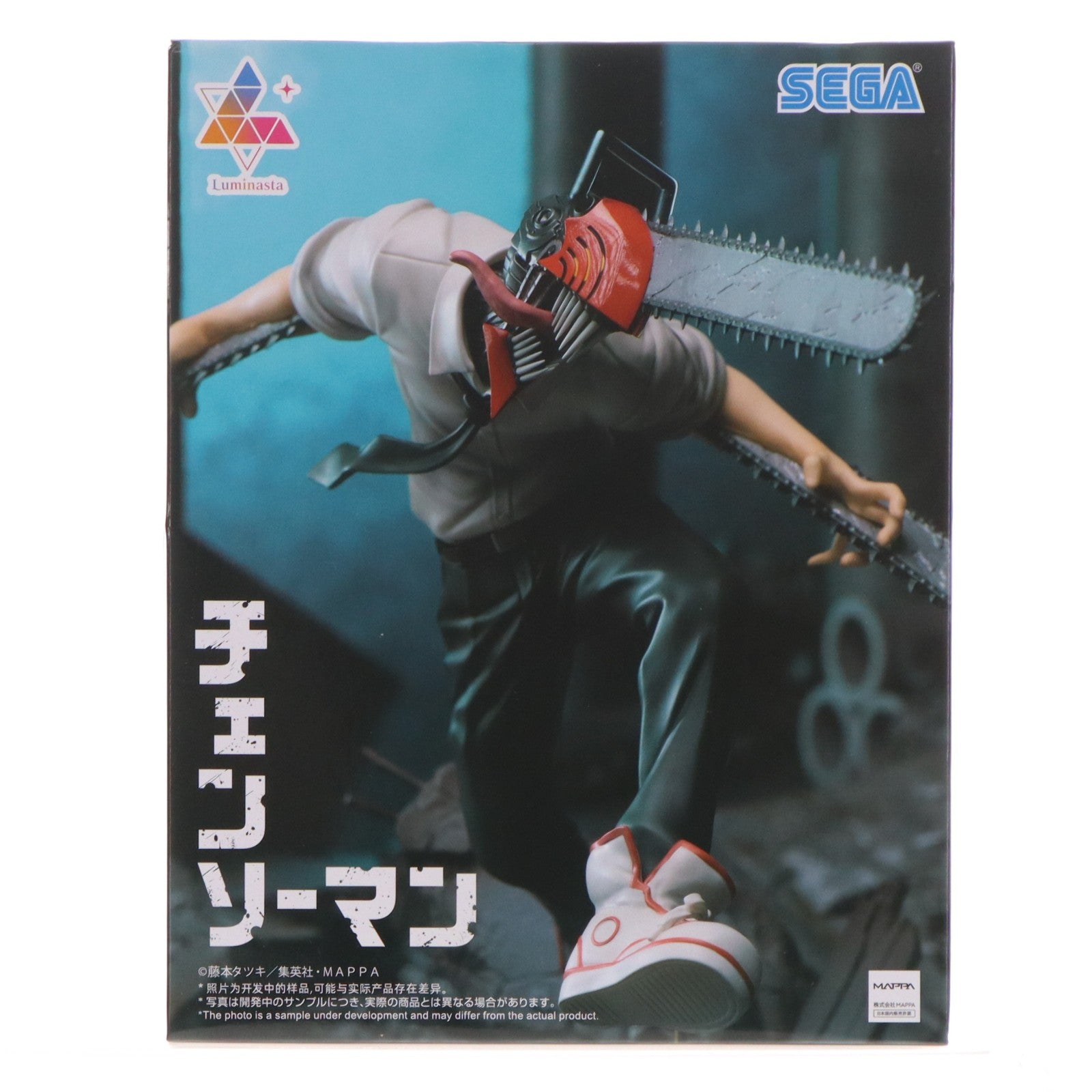 【中古即納】[FIG] チェンソーの悪魔 チェンソーマン Luminasta『チェンソーの悪魔』 フィギュア プライズ(1124416) セガ(20260306)