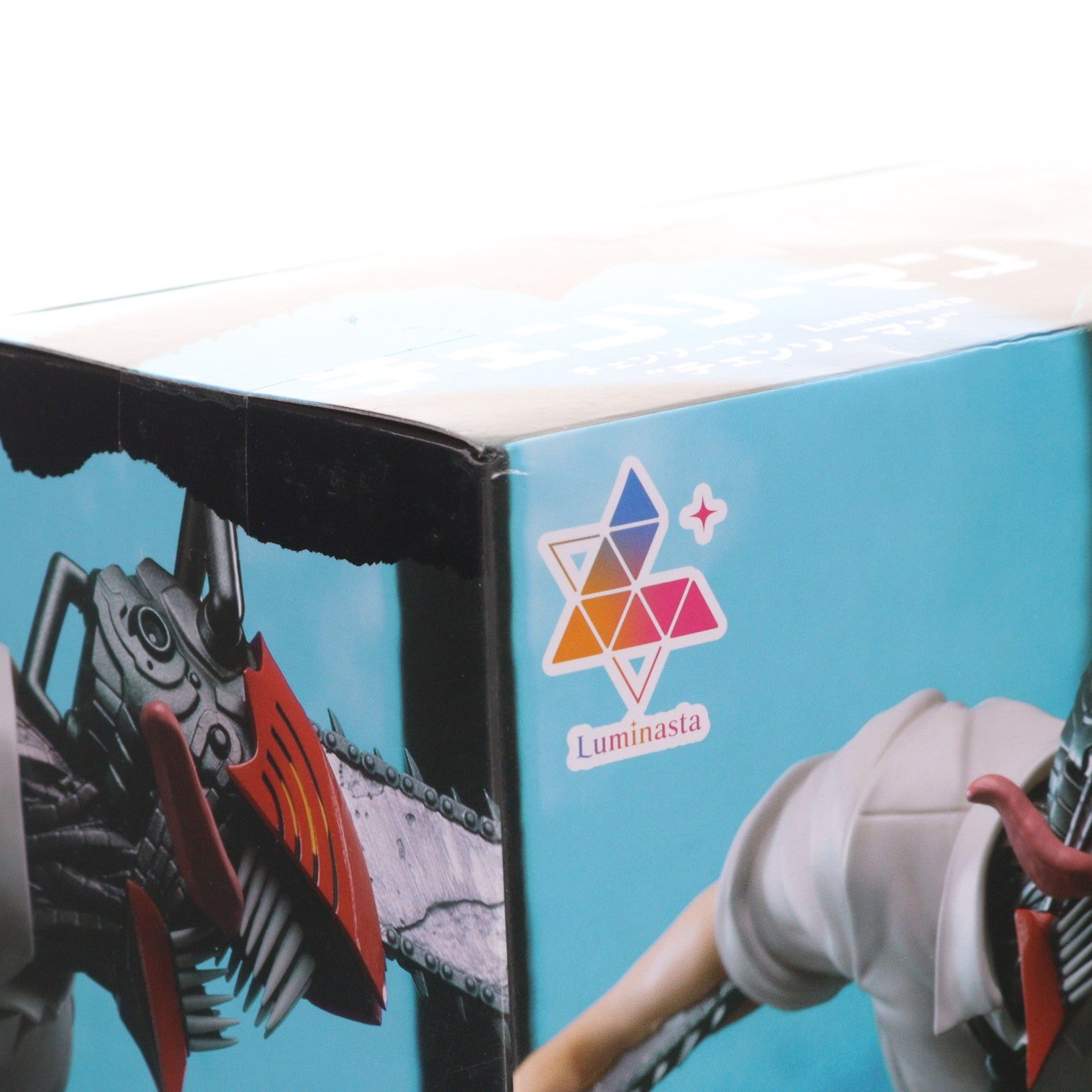 【中古即納】[FIG] チェンソーの悪魔 チェンソーマン Luminasta『チェンソーの悪魔』 フィギュア プライズ(1124416) セガ(20260306)