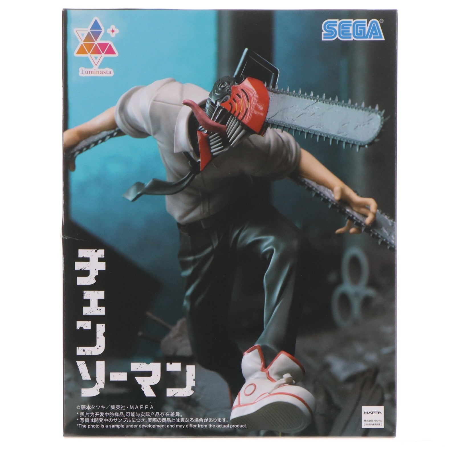 【中古即納】[FIG] チェンソーの悪魔 チェンソーマン Luminasta『チェンソーの悪魔』 フィギュア プライズ(1124416) セガ(20260306)
