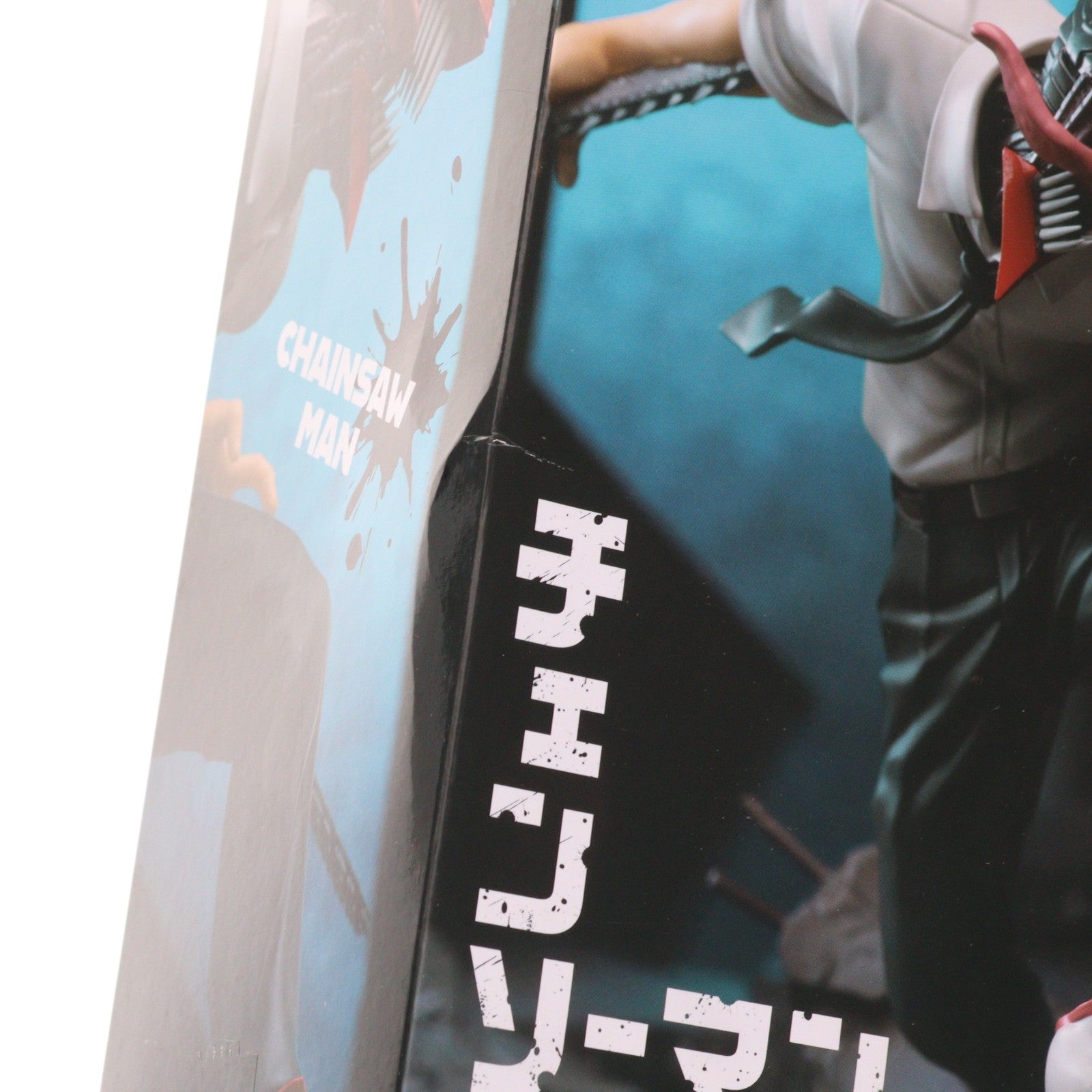 【中古即納】[FIG] チェンソーの悪魔 チェンソーマン Luminasta『チェンソーの悪魔』 フィギュア プライズ(1124416) セガ(20260306)
