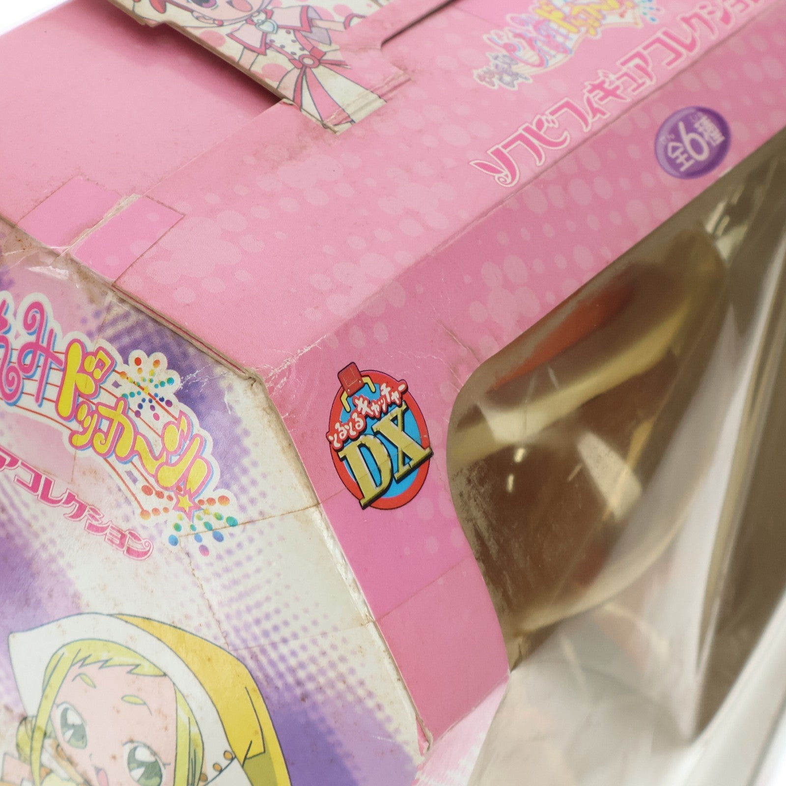 【中古即納】[FIG] ルビー 【推しの子】 ちょこのせプレミアムフィギュア『ルビー』-制服- プライズ(1115209) セガ(20241231)