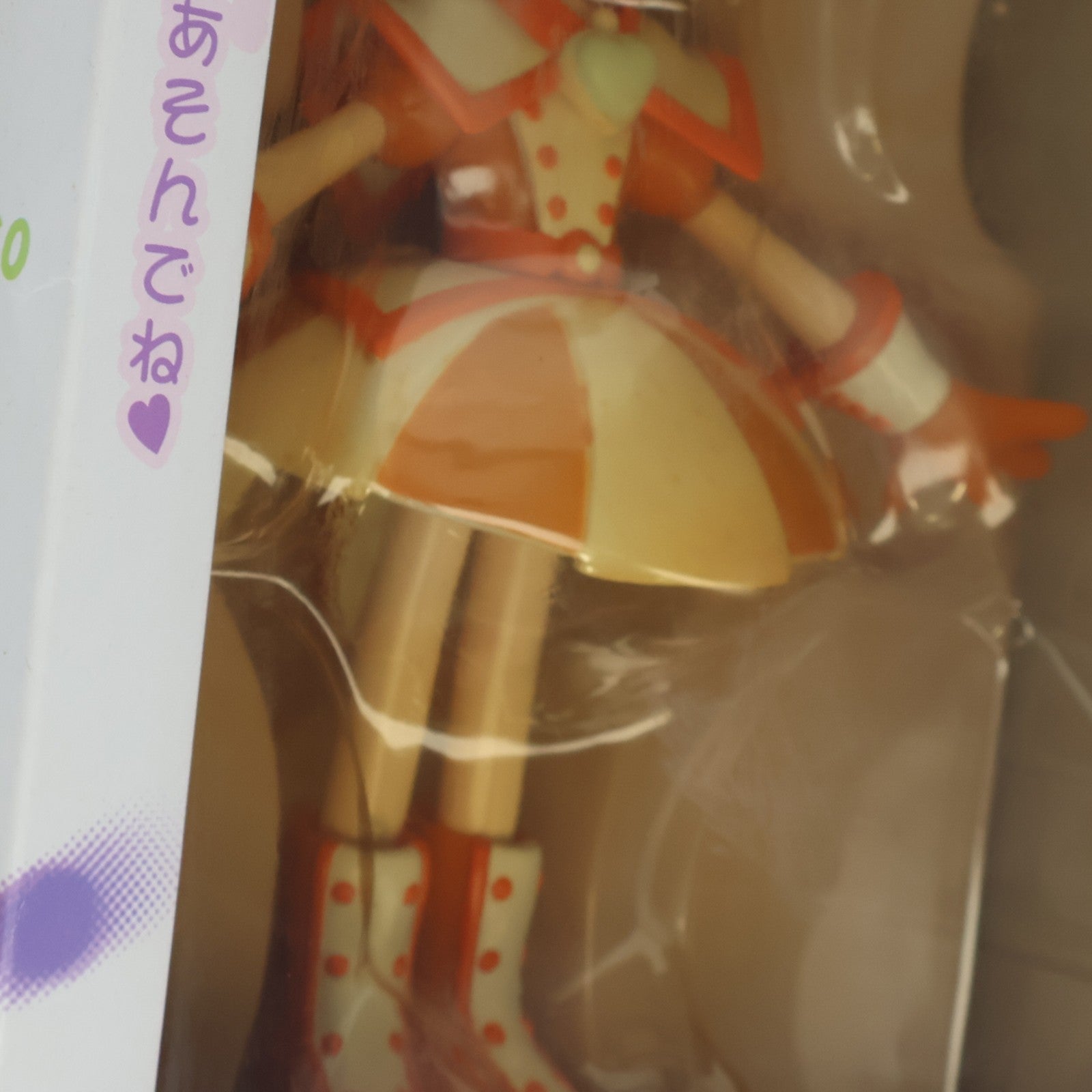 【中古即納】[FIG] ルビー 【推しの子】 ちょこのせプレミアムフィギュア『ルビー』-制服- プライズ(1115209) セガ(20241231)