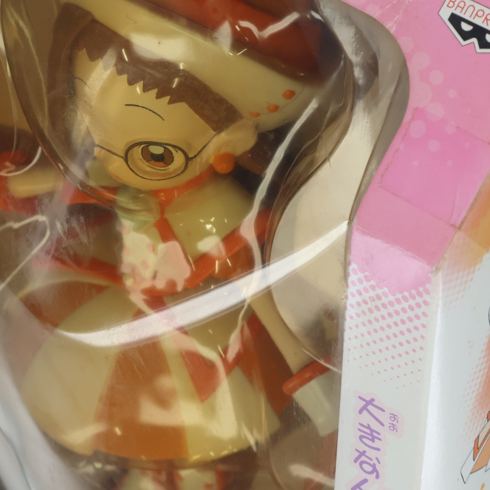 【中古即納】[FIG] ルビー 【推しの子】 ちょこのせプレミアムフィギュア『ルビー』-制服- プライズ(1115209) セガ(20241231)