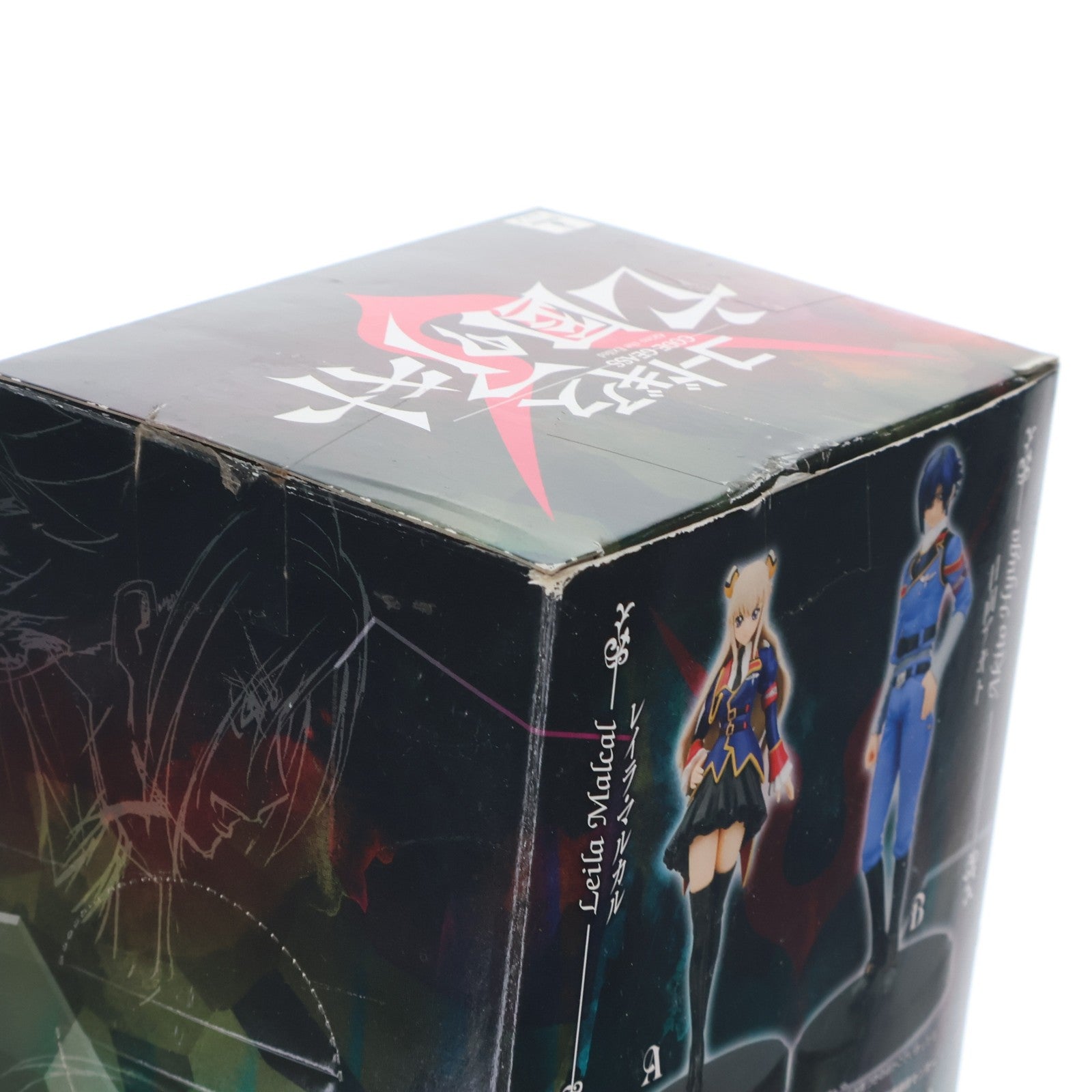 【中古即納】[FIG] 日向アキト(ひゅうがあきと) コードギアス 亡国のアキト DXFフィギュア プライズ(48326) バンプレスト(20130320)