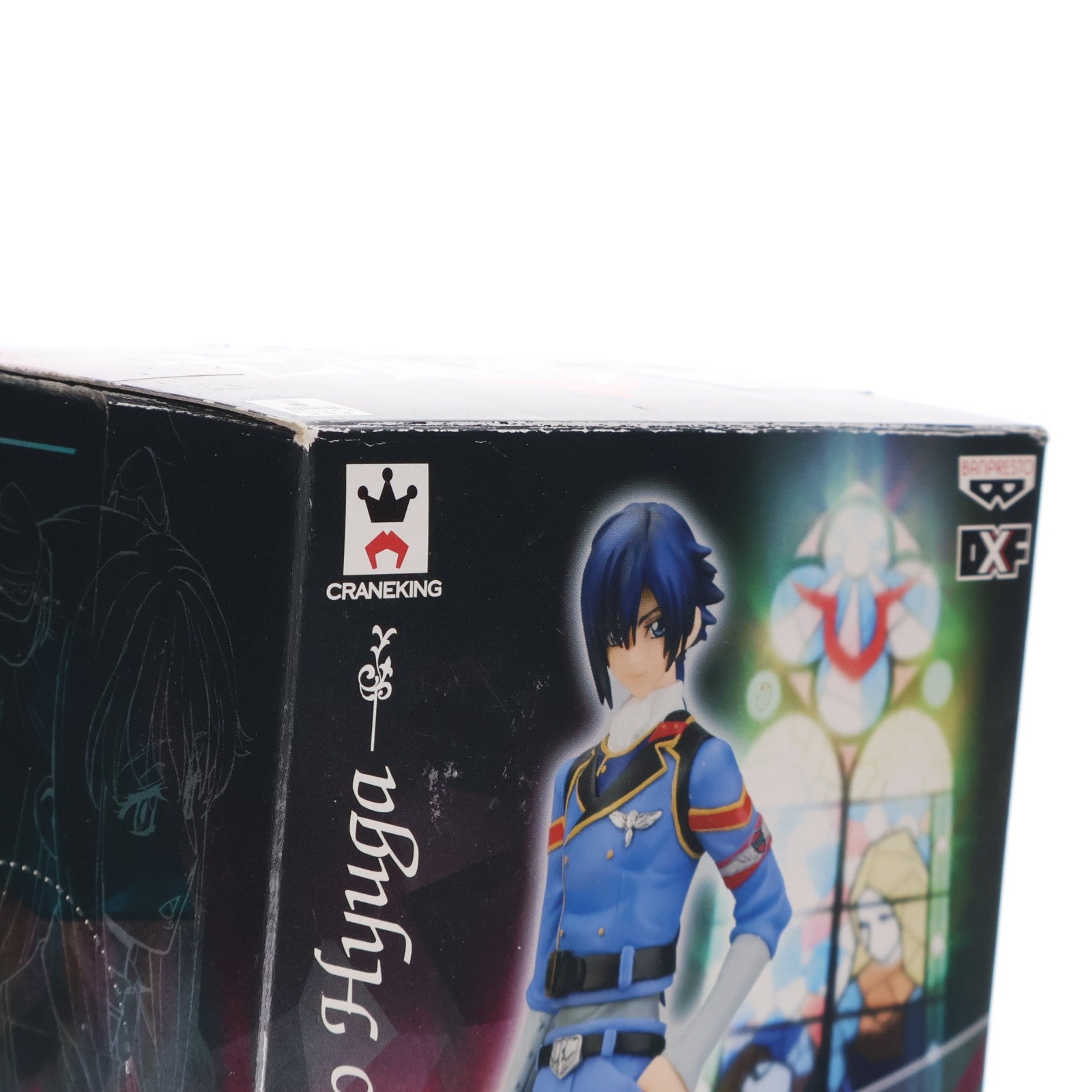 【中古即納】[FIG] 日向アキト(ひゅうがあきと) コードギアス 亡国のアキト DXFフィギュア プライズ(48326) バンプレスト(20130320)