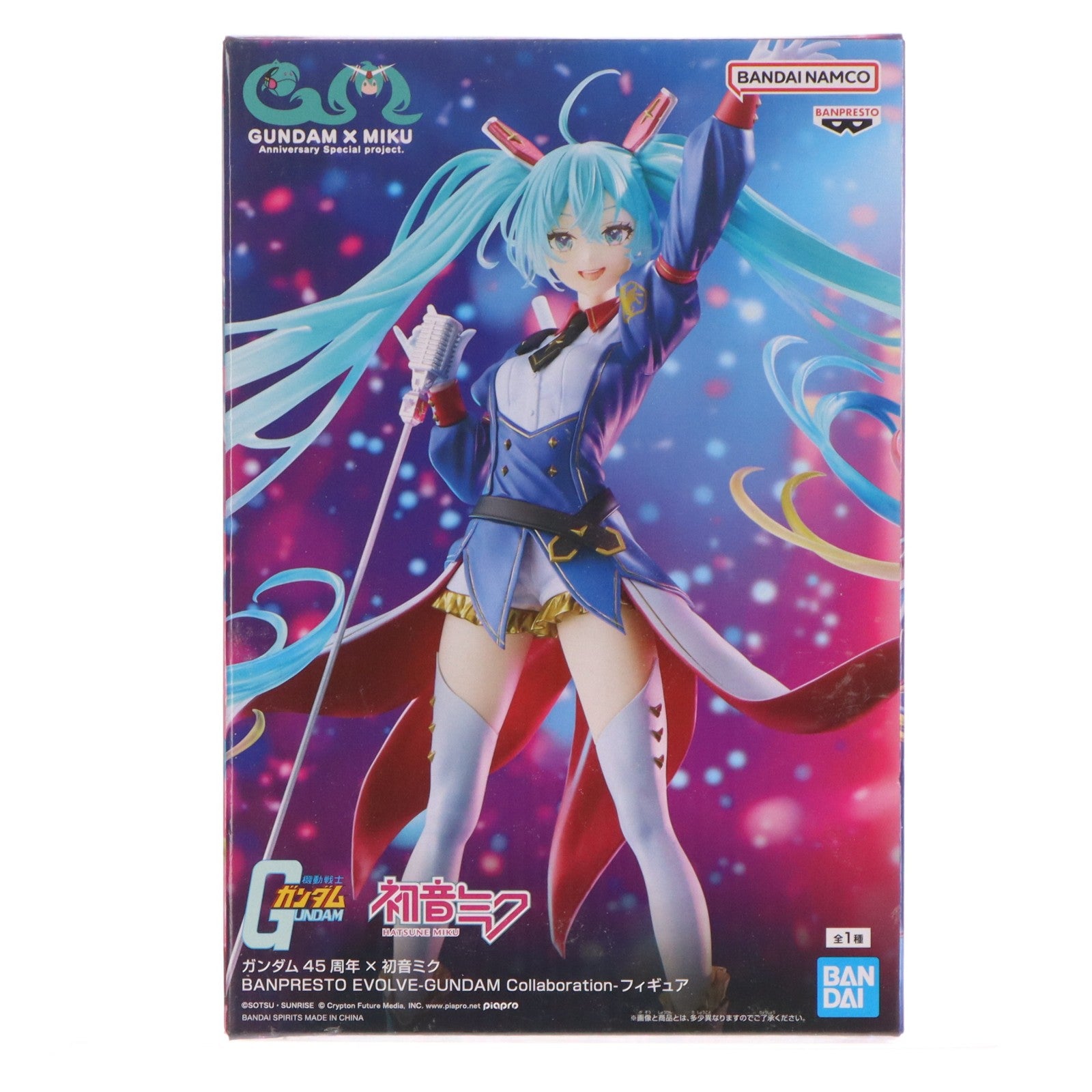 【中古即納】[FIG] 初音ミク ガンダム45周年×初音ミク BANPRESTO EVOLVE-GUNDAM Collaboration-フィギュア プライズ(2787431) バンプレスト(20251211)