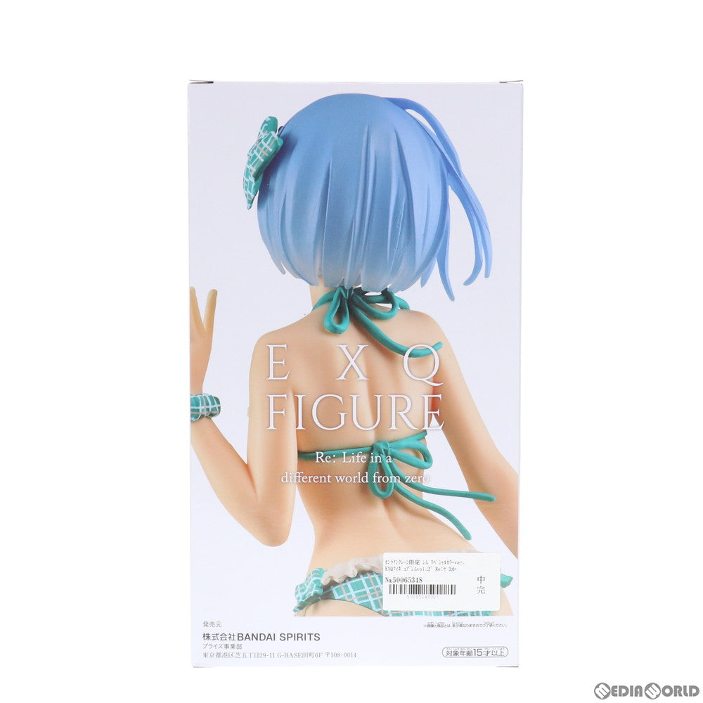 【中古即納】[FIG] オンラインクレーン限定 レム スペシャルカラーver. Re:ゼロから始める異世界生活 EXQフィギュア～レムvol.2～ プライズ(39929) バンプレスト(20191214)