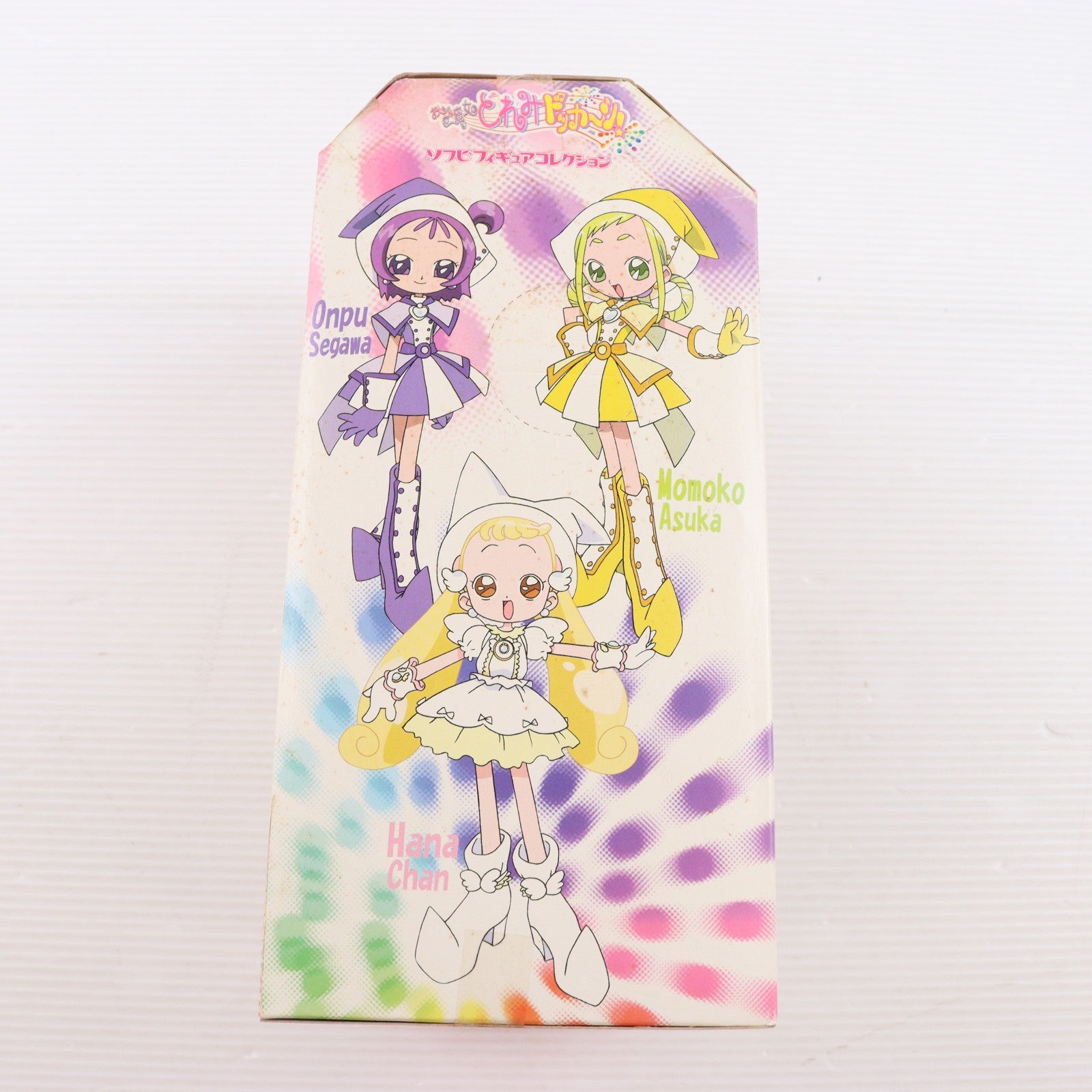 【中古即納】[FIG] 藤原はづき(ふじわらはづき) おジャ魔女どれみドッカーン! ソフビフィギュアコレクション プライズ バンプレスト(20021231)