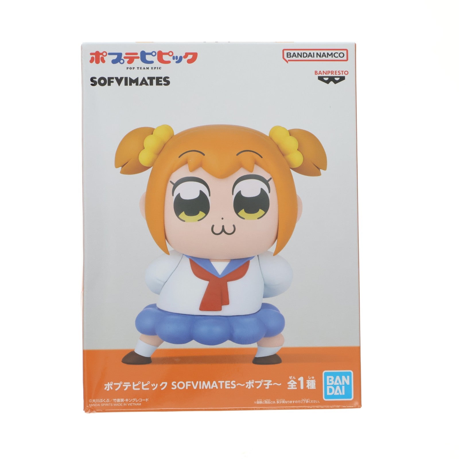 【中古即納】[FIG] ポプ子(ぽぷこ) ポプテピピック SOFVIMATES～ポプ子～ ソフビフィギュア プライズ(2633111) バンプレスト(20240420)