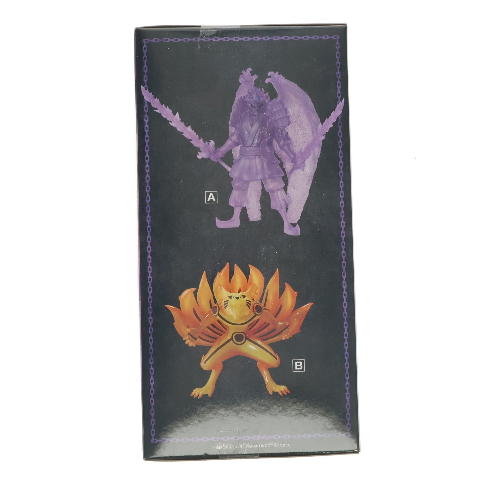 【中古即納】[FIG] 須佐能乎(スサノオ) NARUTO-ナルト- 疾風伝 須佐能乎&九喇嘛(九喇嘛リンクモード)フィギュア プライズ(2791302) バンプレスト(20260514)