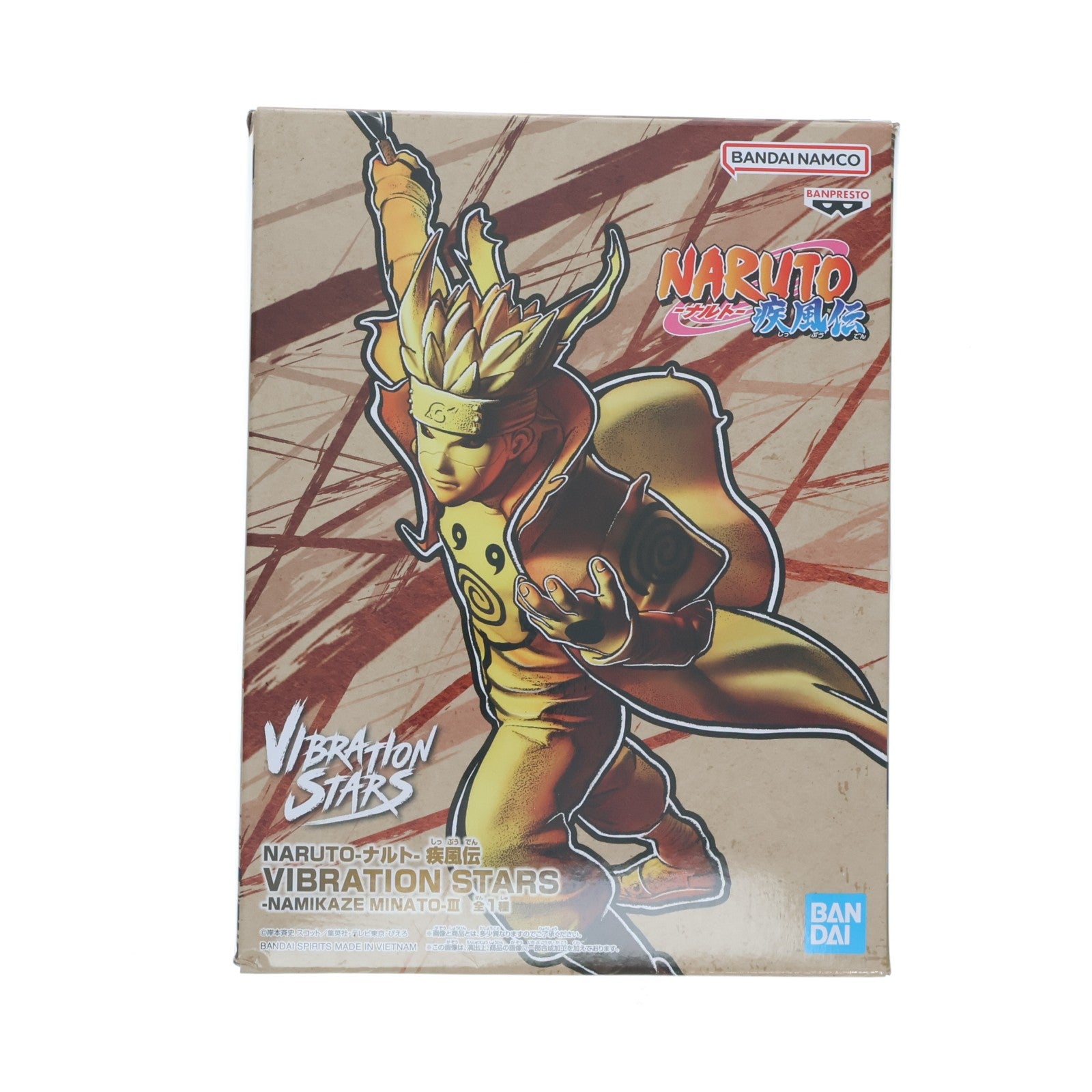 【中古即納】[FIG] 波風ミナト(なみかぜみなと) NARUTO-ナルト- 疾風伝 VIBRATION STARS-NAMIKAZE MINATO-III フィギュア プライズ(2729189) バンプレスト(20250131)