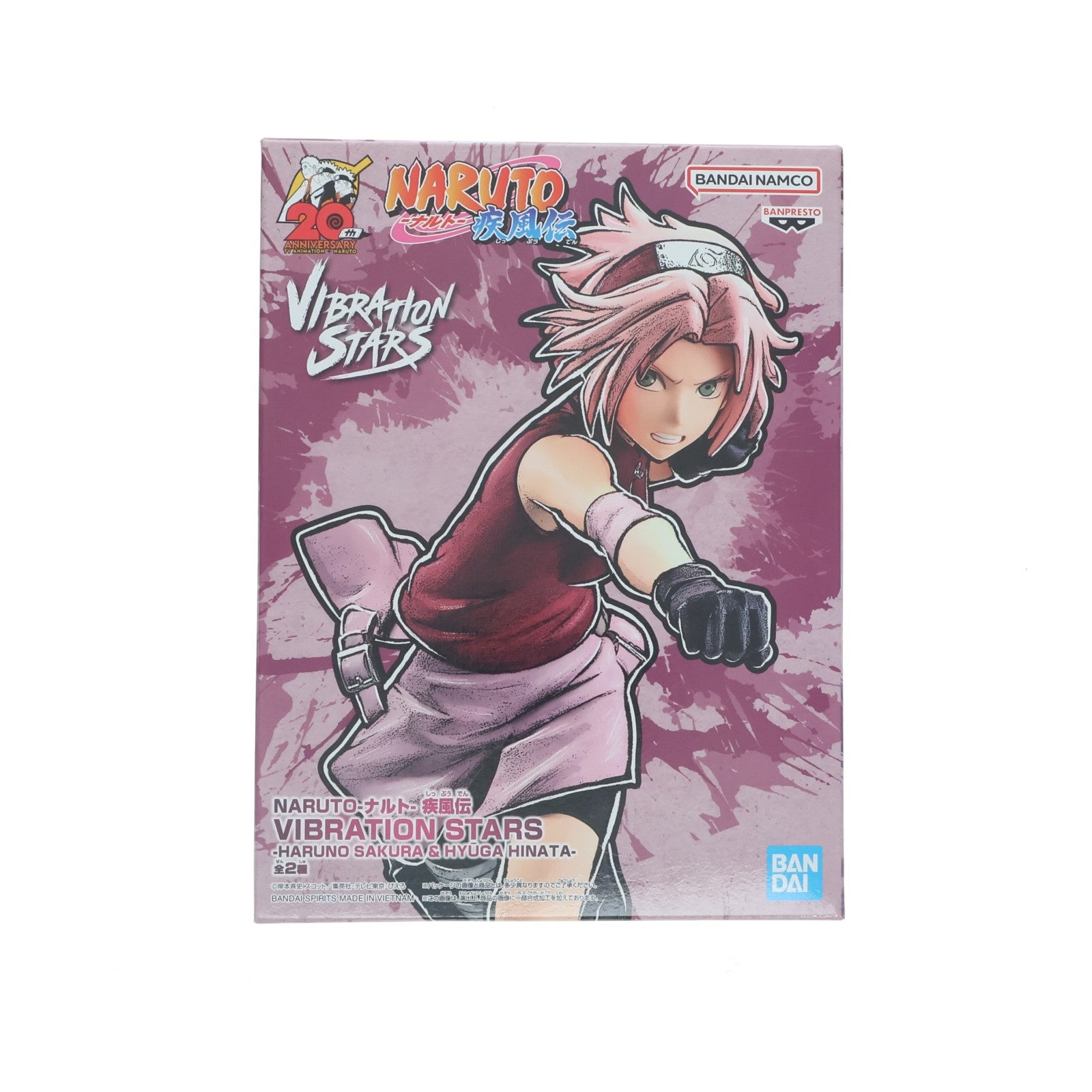【中古即納】[FIG] 春野サクラ(はるのさくら) NARUTO-ナルト- 疾風伝 VIBRATION STARS-HARUNO SAKURA&HYUGA HINATA- フィギュア プライズ(2608096) バンプレスト(20230220)