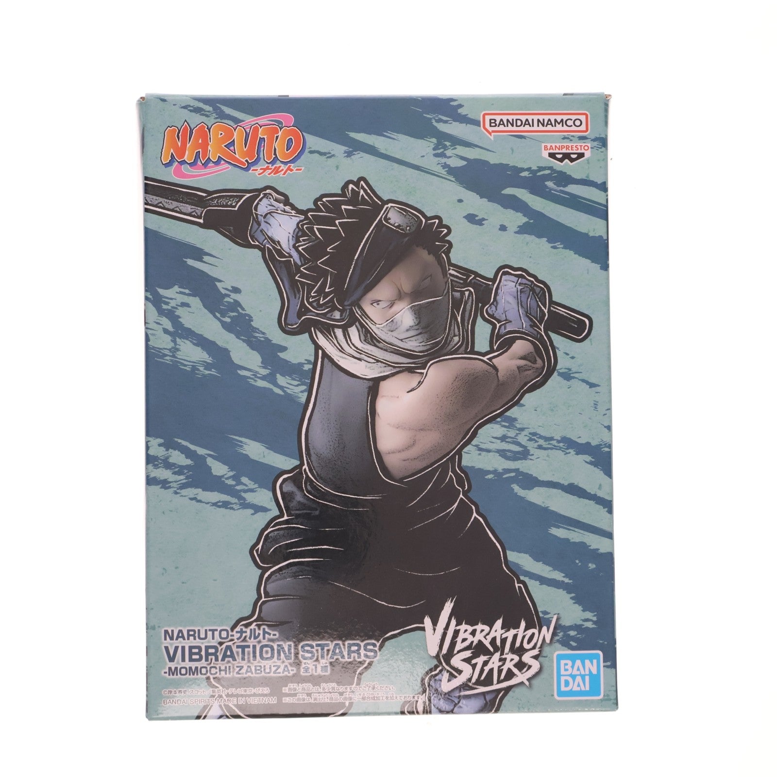 【中古即納】[FIG] 桃地再不斬(ももちざぶざ) NARUTO-ナルト- VIBRATION STARS-MOMOCHI ZABUZA- フィギュア プライズ(2706000) バンプレスト(20241020)