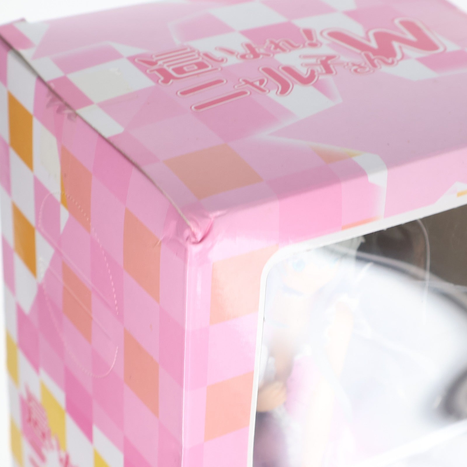 【中古即納】[FIG] ニャル子 這いよれ!ニャル子さんW プレミアムフィギュア 奥様はニャルラトホテプ プライズ(1003046) セガ(20140710)