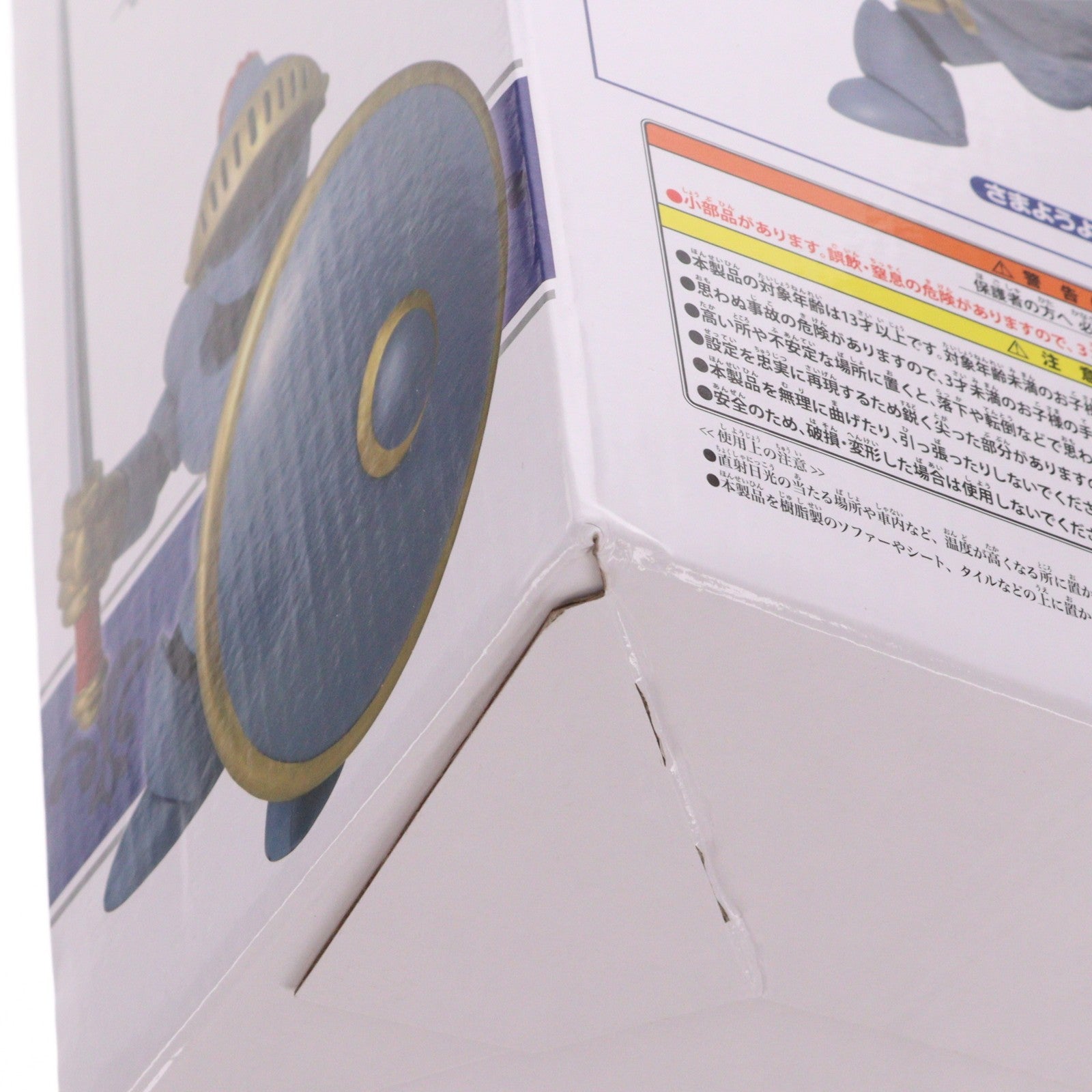 【中古即納】[FIG] さまようよろい ドラゴンクエスト AM ビッグフィギュア さまようよろい&カンダタこぶん プライズ(451975800) タイトー(20260110)