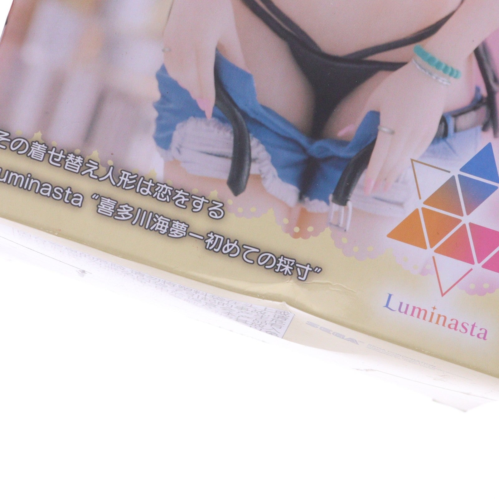【中古即納】[FIG] 喜多川海夢(きたがわまりん) その着せ替え人形は恋をする Luminasta『喜多川海夢-初めての採寸』 フィギュア プライズ(1109926) セガ(20230831)