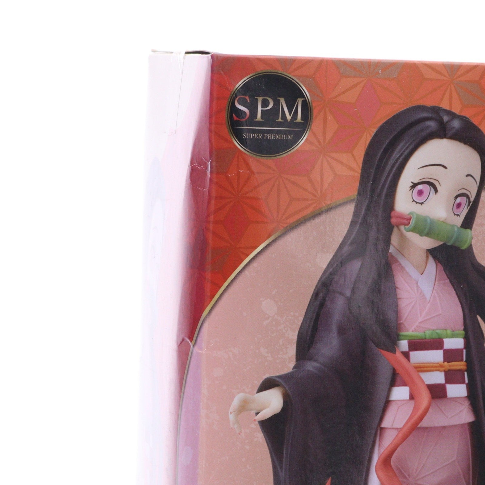 【中古即納】[FIG] 竈門禰豆子(かまどねずこ) 鬼滅の刃 スーパープレミアムフィギュア 竈門禰豆子-兄妹の絆- プライズ(1049156) セガ(20210630)