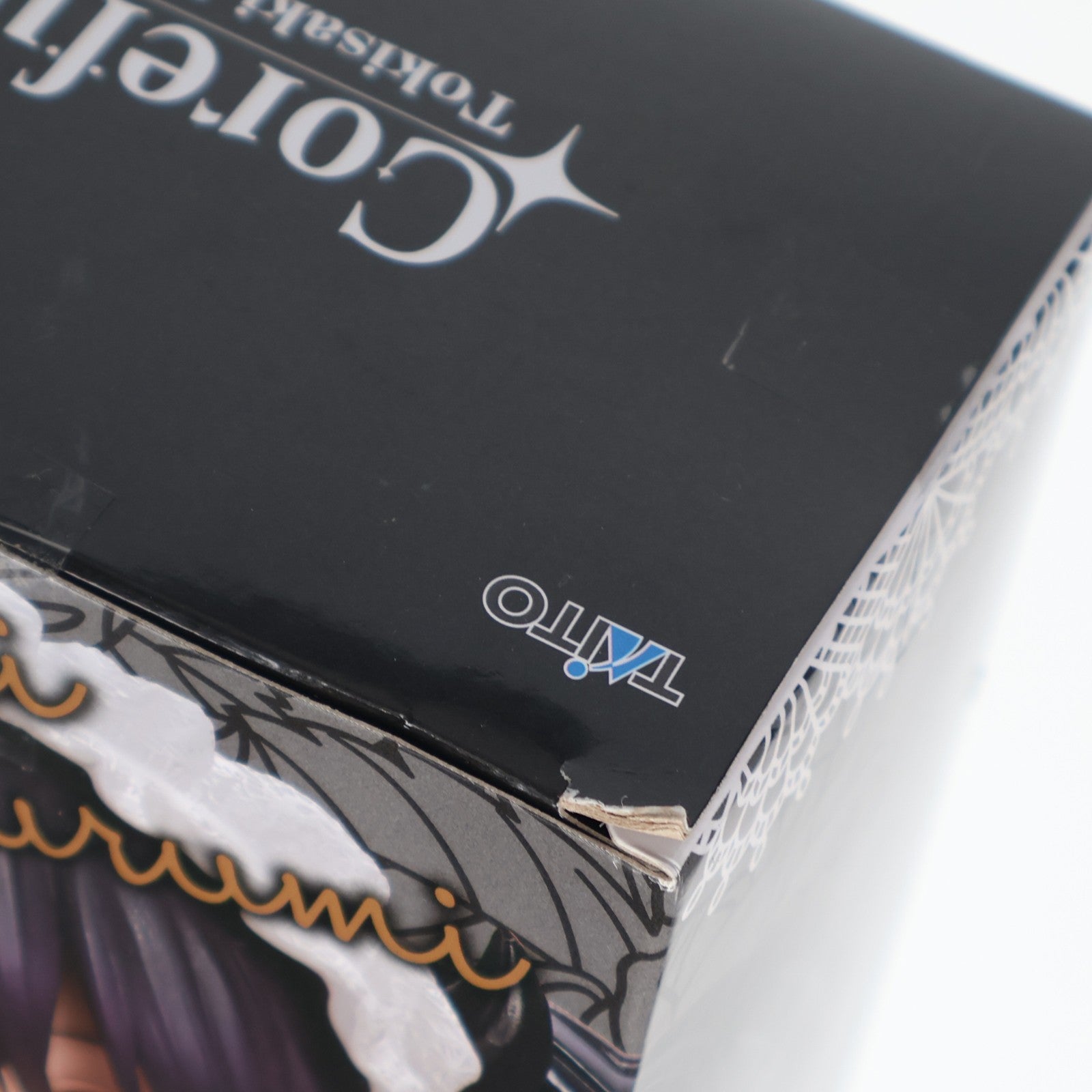 【中古即納】[FIG] 時崎狂三(ときさきくるみ) デート・ア・ライブV Coreful フィギュア 時崎狂三～小悪魔ver.～ Renewal プライズ(451732800) タイトー(20240410)
