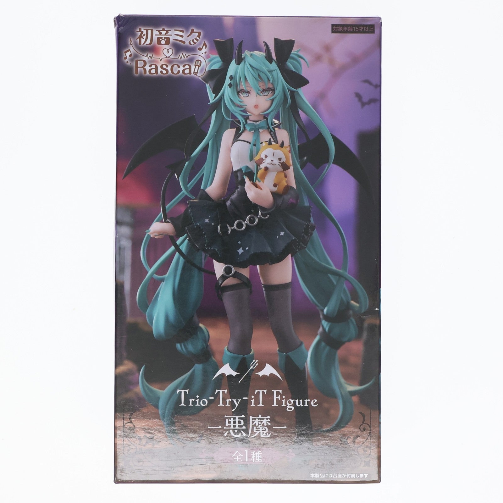 【中古即納】[FIG] 初音ミク×ラスカル Trio-Try-iT Figure-悪魔- フィギュア プライズ(AMU-PRZ17665) フリュー(20241231)