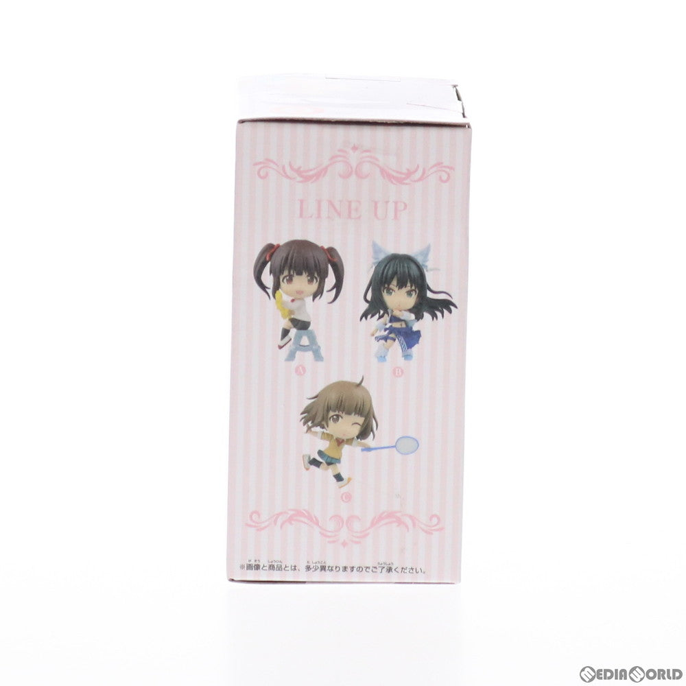 【中古即納】[FIG] 緒方智絵里(おがたちえり) ちびきゅんキャラ アイドルマスター シンデレラガールズ vol.2 フィギュア プライズ(82490) バンプレスト(20201130)