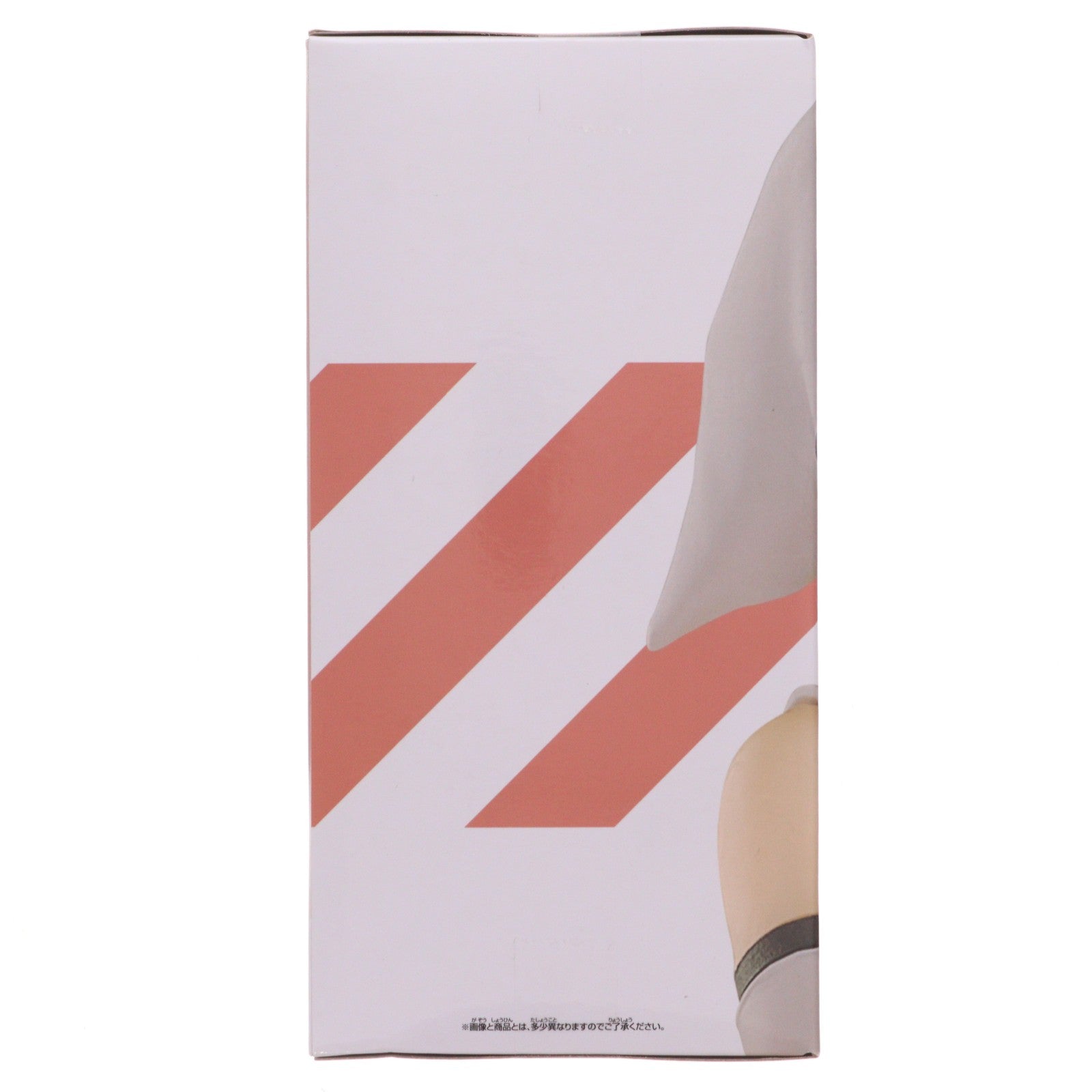 【中古即納】[FIG] SHY(シャイ) フィギュア プライズ(2656101) バンプレスト(20231120)