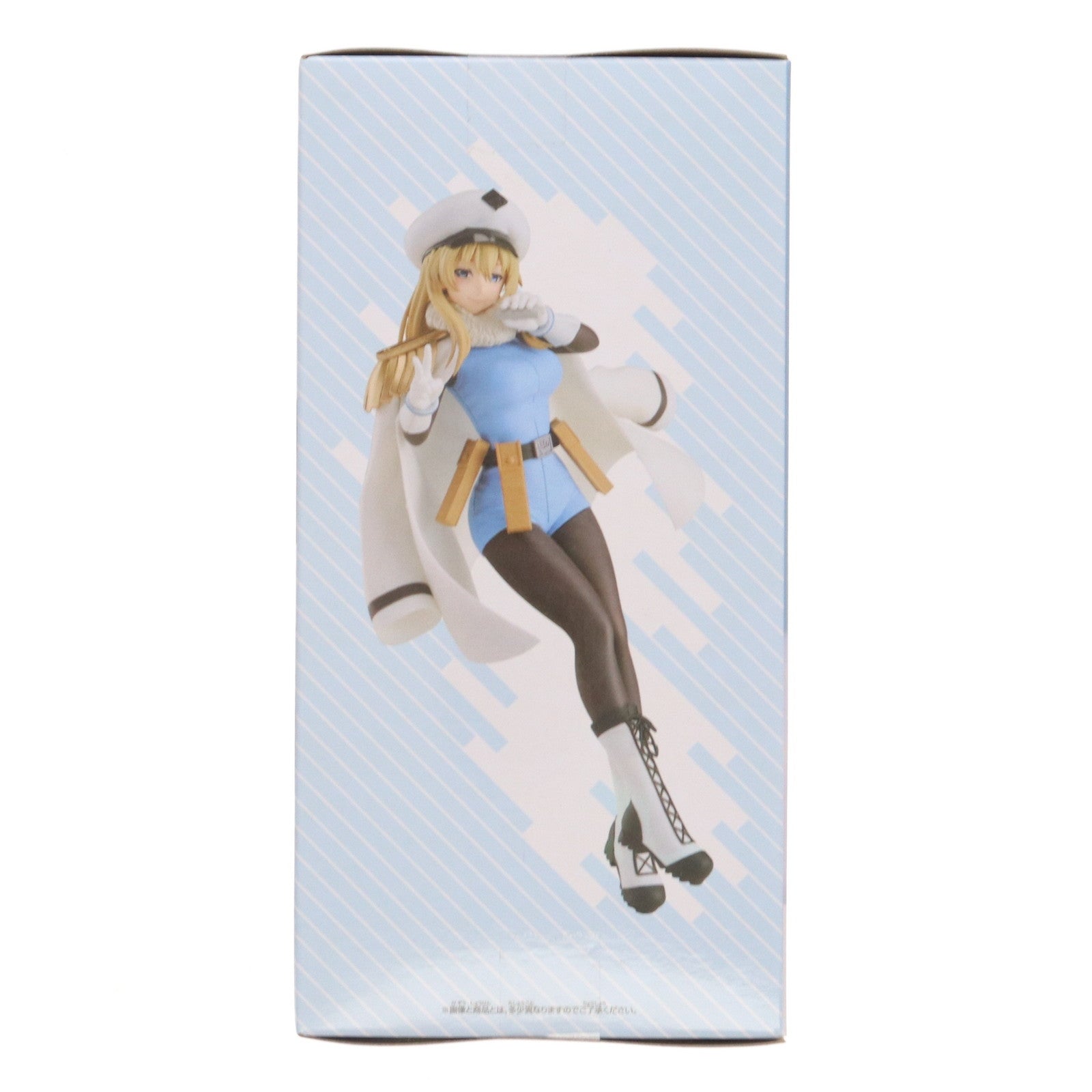 【中古即納】[FIG] スピリッツ SHY(シャイ) フィギュア プライズ(2656105) バンプレスト(20231210)